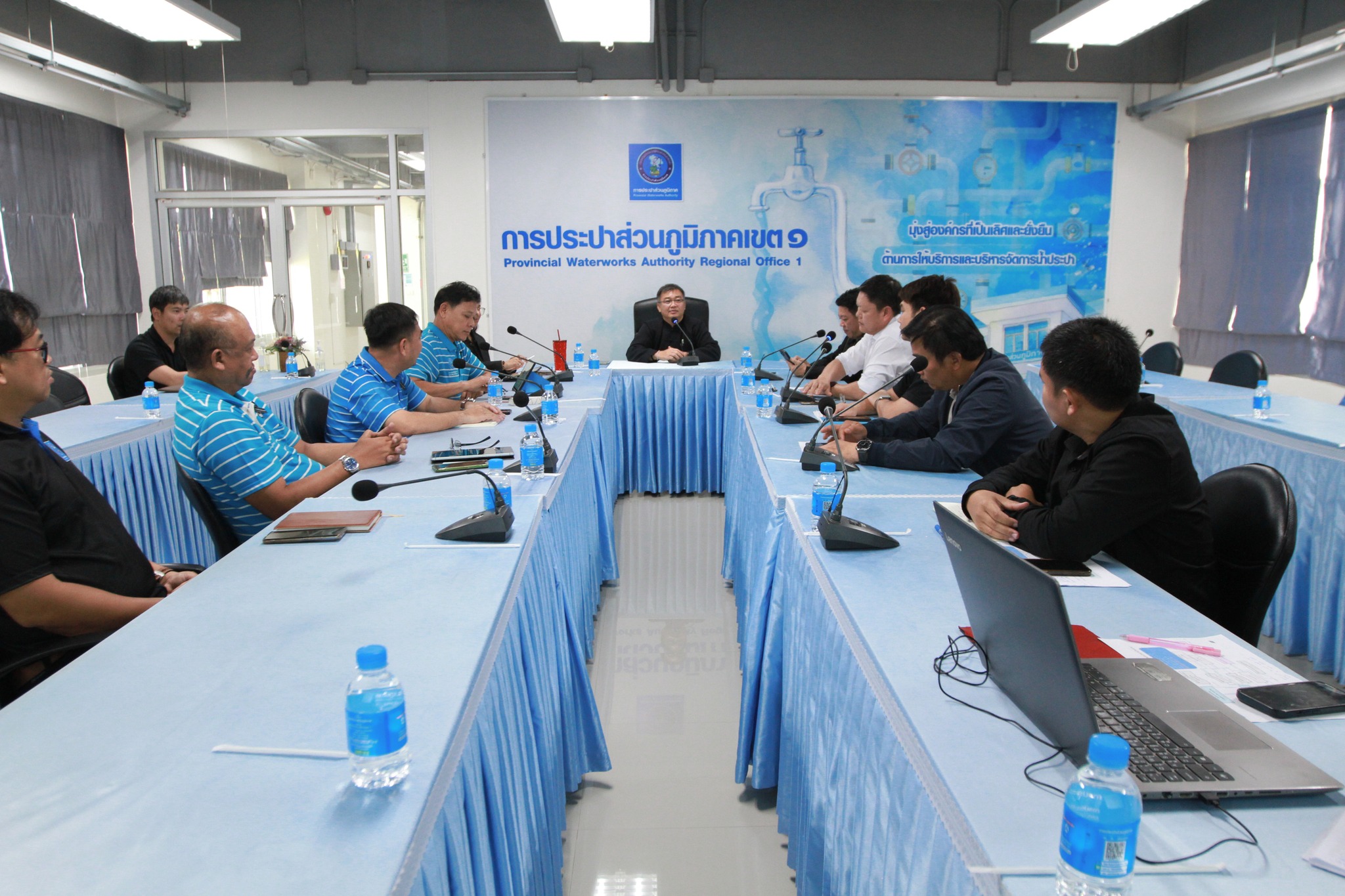 กปภ.เขต 1 ประชุมหารือการบริหารจัดการน้ำระหว่าง กปภ.สาขาบ้านฉาง กับ กปภ.สาขาระยอง