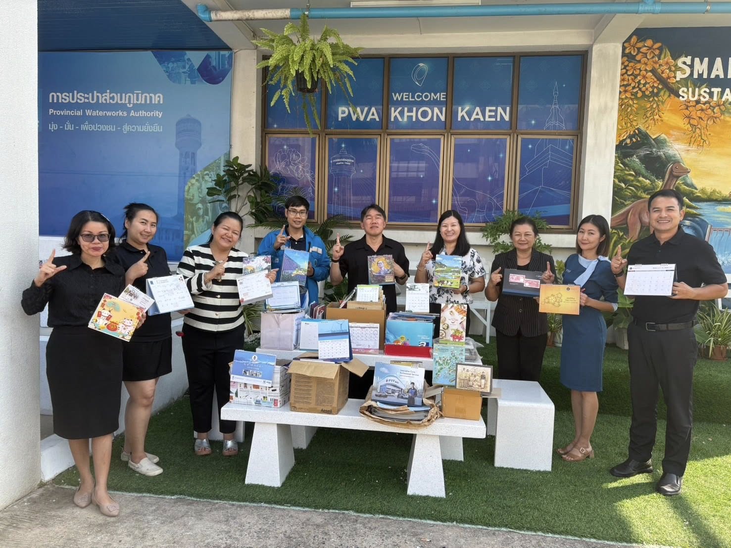 กปภ.สาขาขอนแก่น (พ) ร่วมโครงการ กปภ. "ปฏิทินเก่าให้เรานะ" ส่งต่อเพื่อผลิตสื่ออักษรเบรลล์แก่ผู้พิการทางสายตา