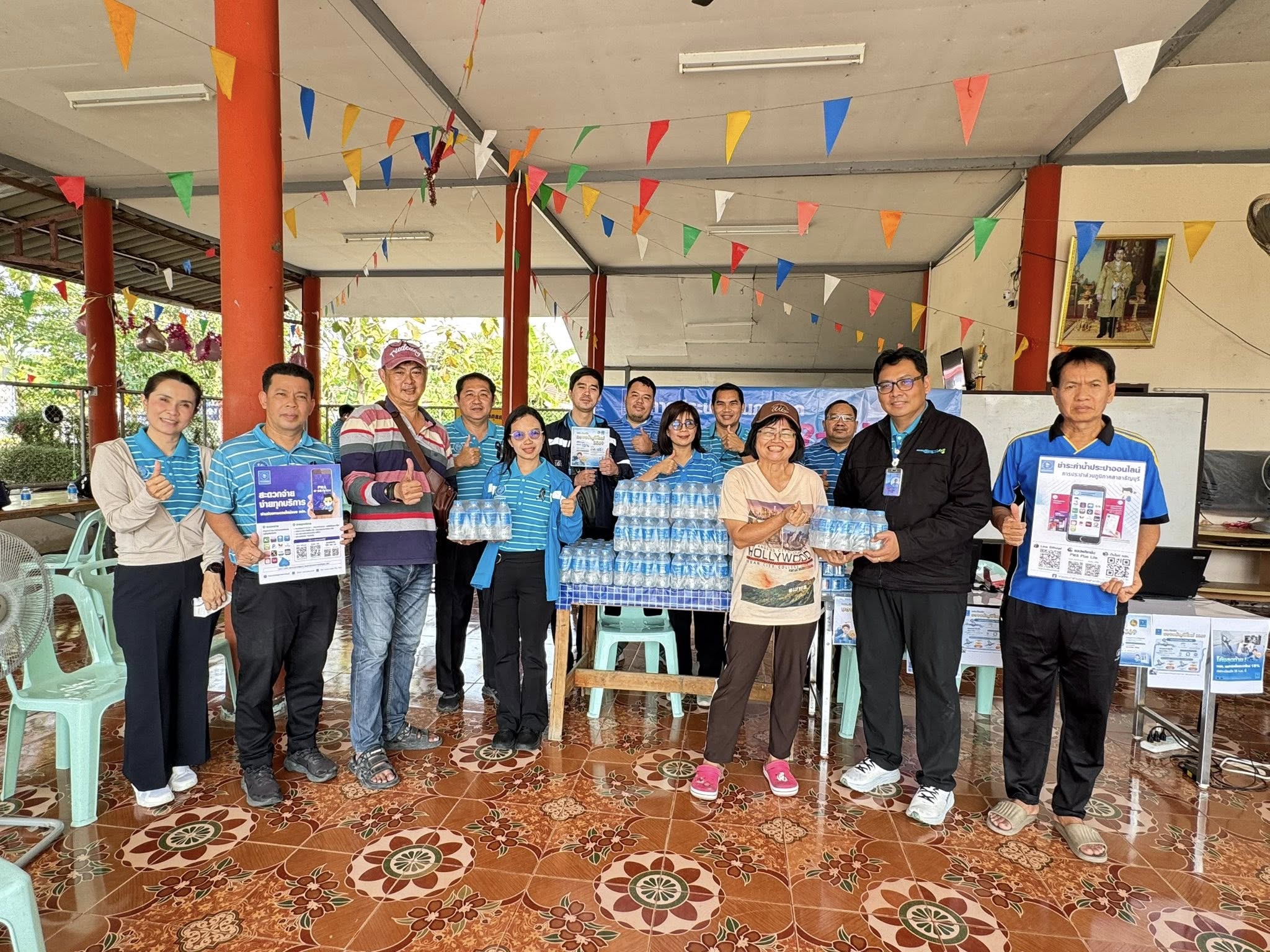 กปภ.สาขาธัญบุรี มอบน้ำดื่มตราสัญลักษณ์ กปภ. ไว้ใช้ในกิจกรรมสาธารณประโยชน์ของชุมชนหมู่บ้านพรธิสาร 6