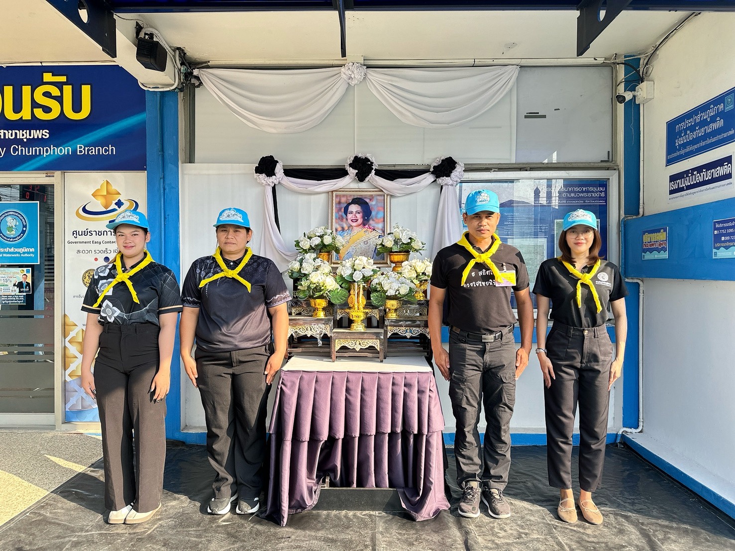 การประปาส่วนภูมิภาคสาขาชุมพร เข้าร่วมกิจกรรมจิตอาสาพัฒนา เนื่องในวันที่ระลึกพระบาทสมเด็จพระพุทธเลิศหล้านภาลัย