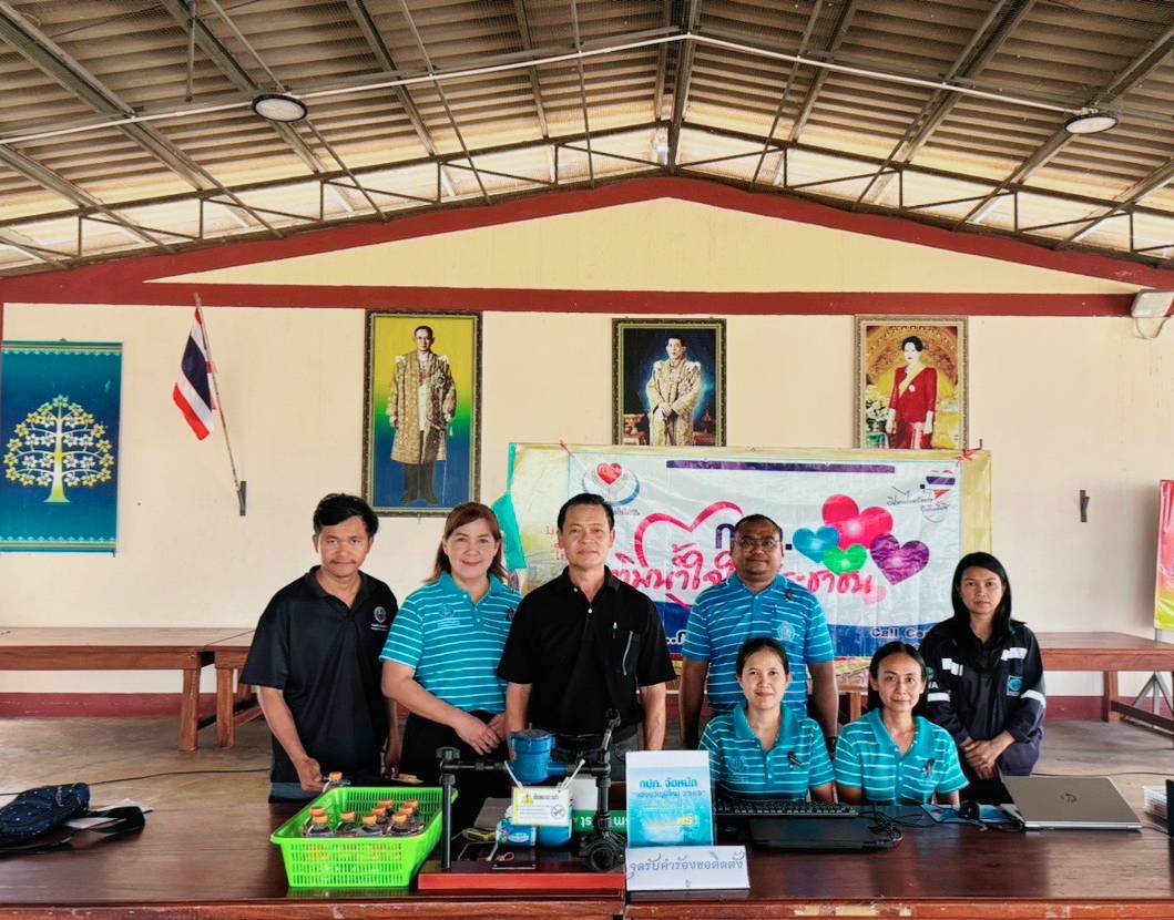 กปภ.สาขาปากท่อ ลงพื้นที่ตำบลดอนทราย จัดโครงการ "มุ่งมั่นเพื่อปวงชน เติมใจให้กัน"