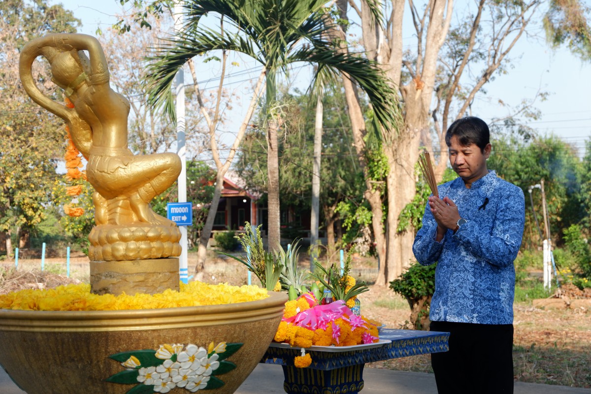 การประปาส่วนภูมิภาคสาขาครบุรีจัดกิจกรรมทำบุญเนื่องในโอกาสครบรอบ 47 ปี กปภ. (28 กุมภาพันธ์ 2568)