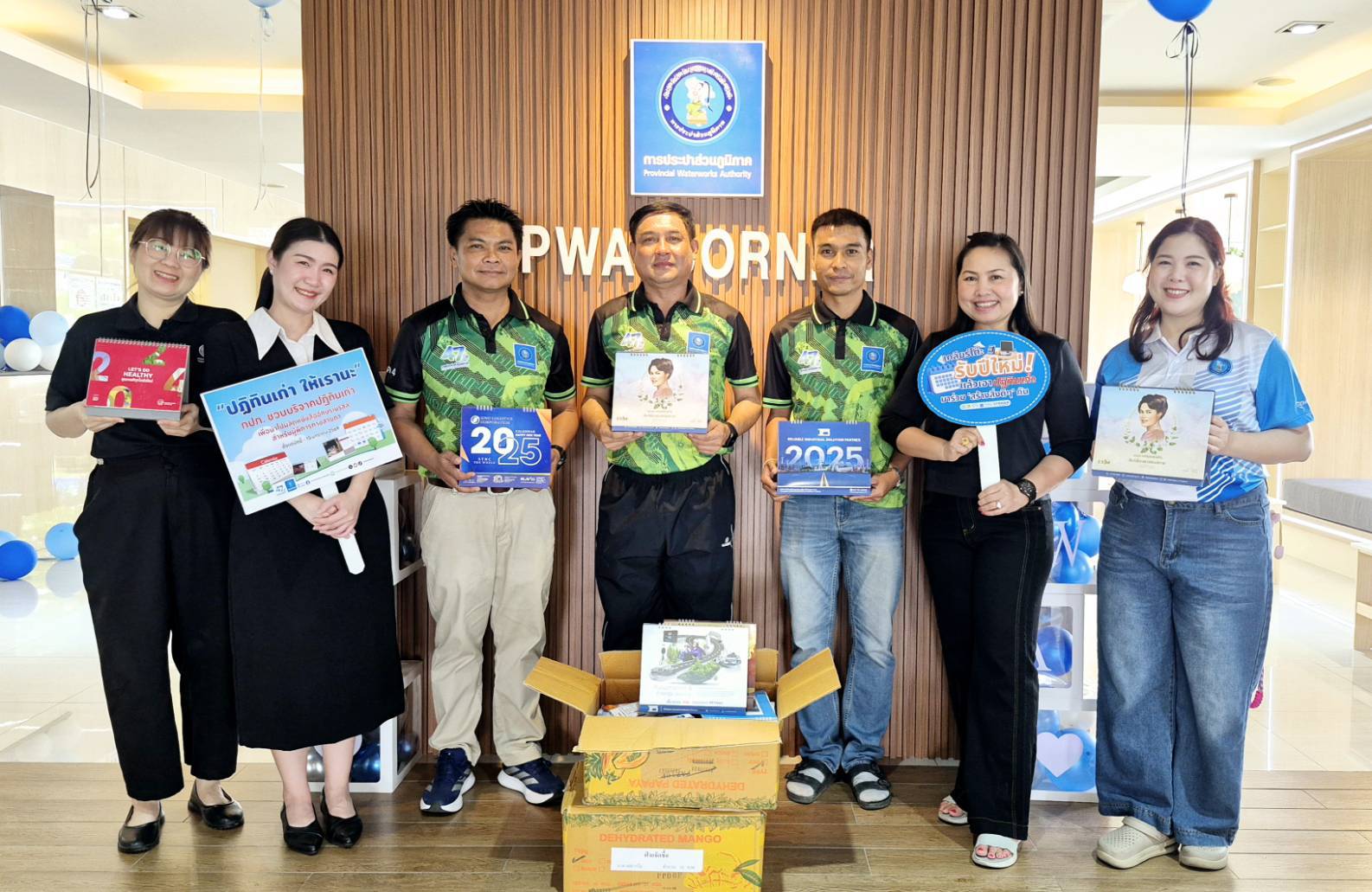 กปภ.สาขาปราณบุรี ร่วมบริจาคตามโครงการ "ปฏิทินเก่า ให้เรานะ ปี 2569" ส่งต่อโอกาสการเรียนรู้แก่ผู้พิการทางสายตา