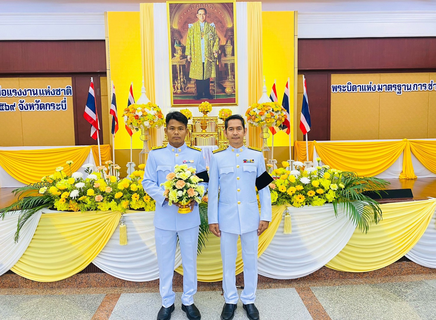 การประปาส่วนภูมิภาคสาขากระบี่ ร่วมพิธีถวายเครื่องราชสักการะแด่ พระบาทสมเด็จพระบรมชนกาธิเบศร มหาภูมิพลอดุลยเดชมหาราช บรมนาถบพิตร " พระบิดาแห่งมาตรฐานการช่างไทย" วันมาตรฐานฝีมือแรงงานแห่งชาติ ประจำปี 2569