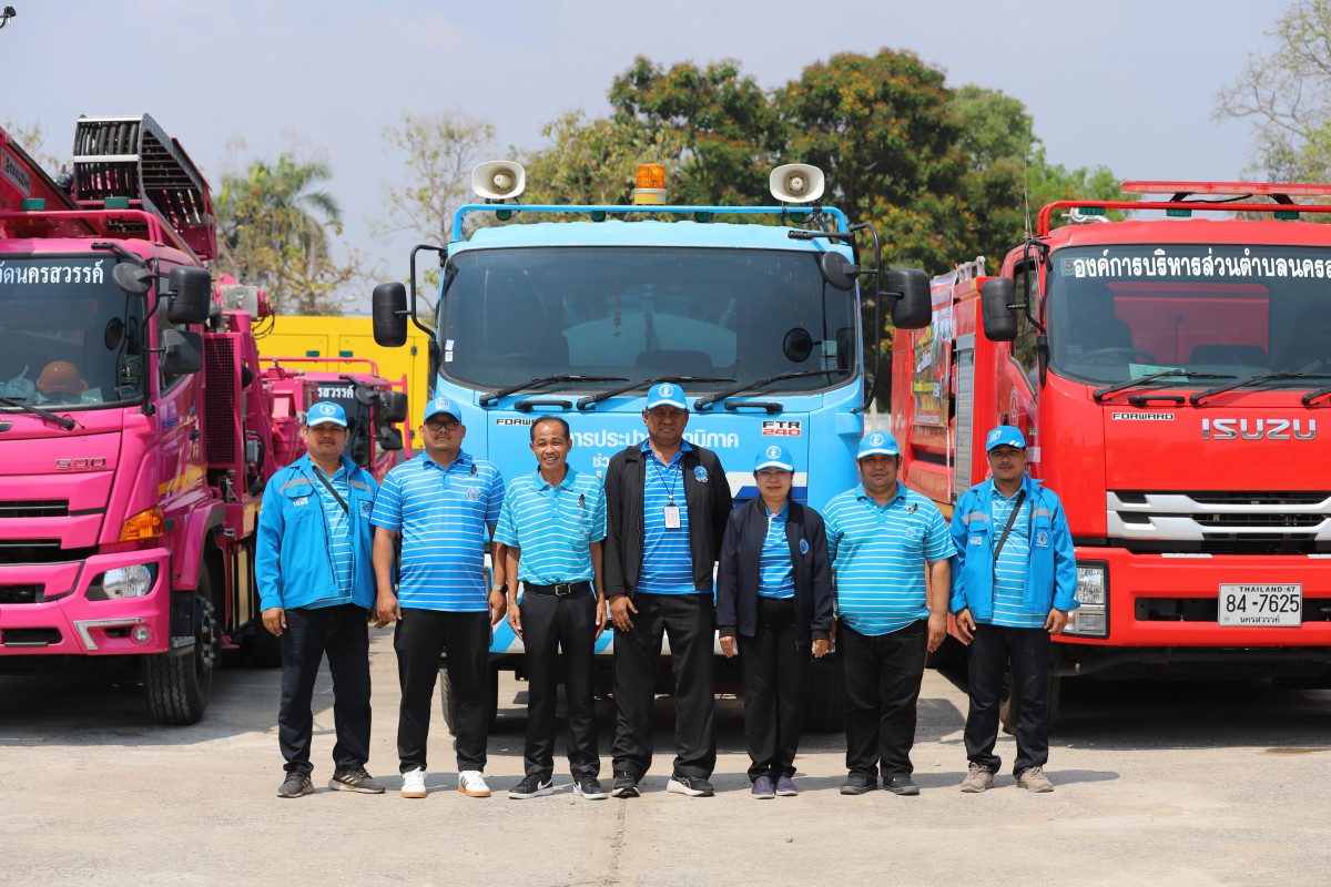 กปภ.ข.10 และ กปภ.สาขานครสวรรค์ เข้าร่วมพิธีเปิดโครงการ ราษฎร์ รัฐ ร่วมใจ ช่วยภัยแล้ง ประจำปี 2569