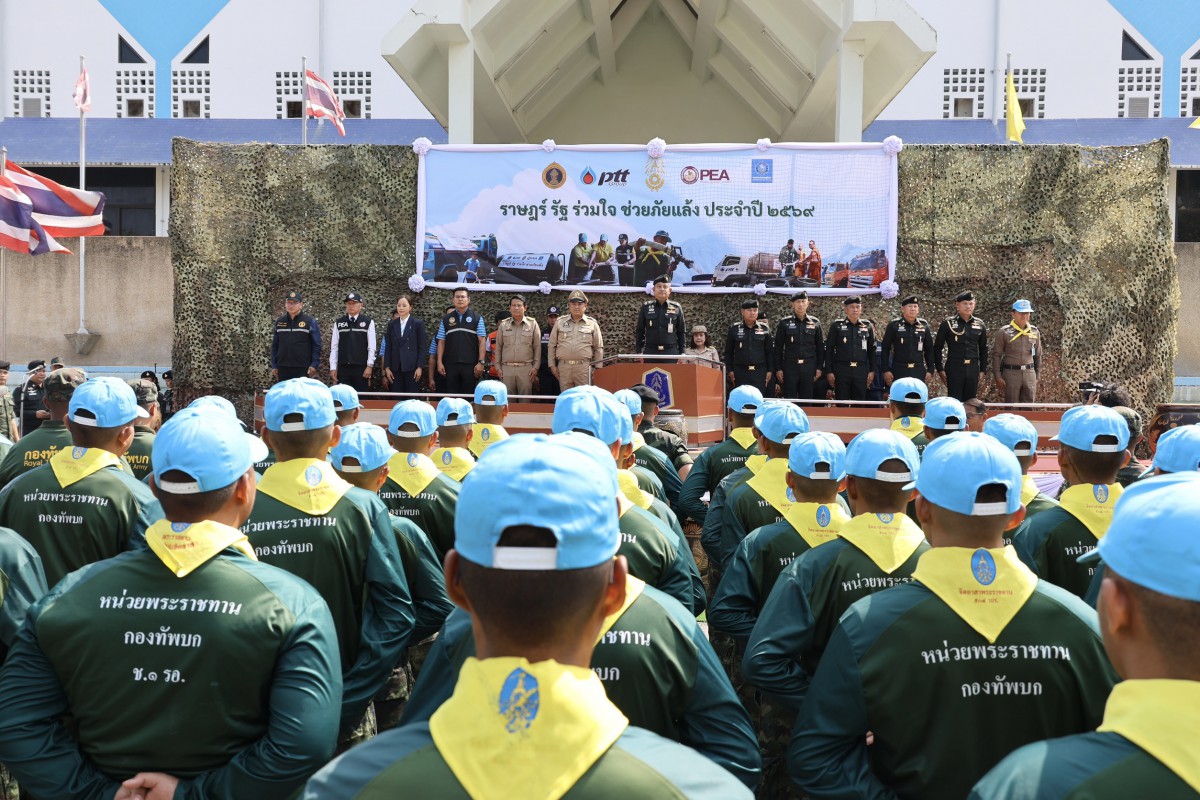 กปภ.ข.3 และ กปภ.สาขาในสังกัดพื้นที่จังหวัดราชบุรี ร่วมพิธีเปิดโครงการ "ราษฎร์ รัฐ ร่วมใจ ช่วยภัยแล้ง" ประจำปี 2569