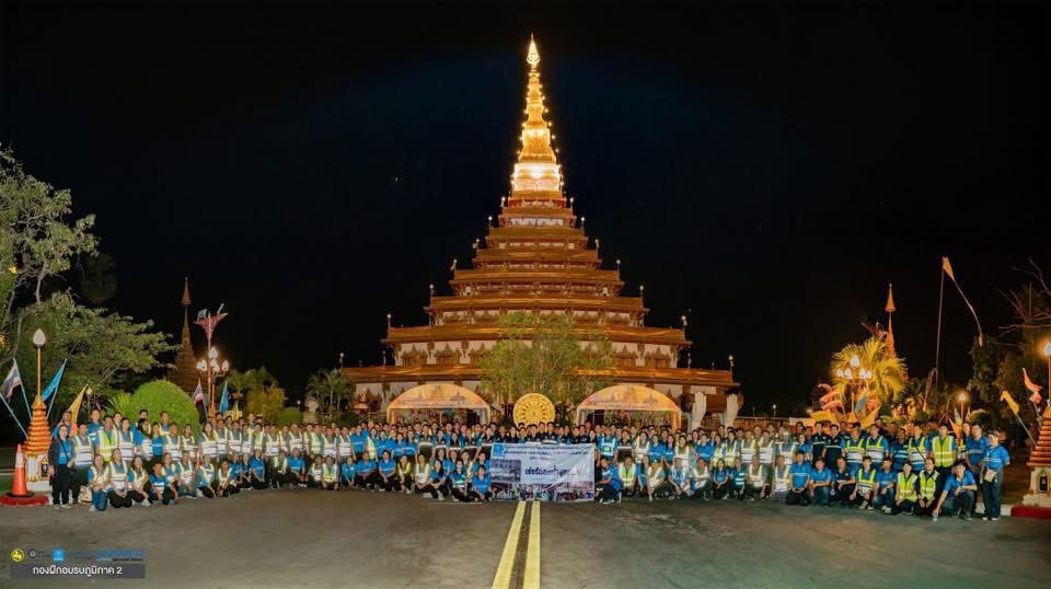 กปภ.สาขาขอนแก่น (พ) ร่วมกิจกรรม Active Leak Control  ลดน้ำสูญเสีย ในโครงการ  ภาคีเครือข่ายลดน้ำสูญเสียและมุ่งเสริมสร้างศักยภาพในการทำงาน ร่วมกับ  22 กปภ.สาขาในสังกัดกปภ.ข.6