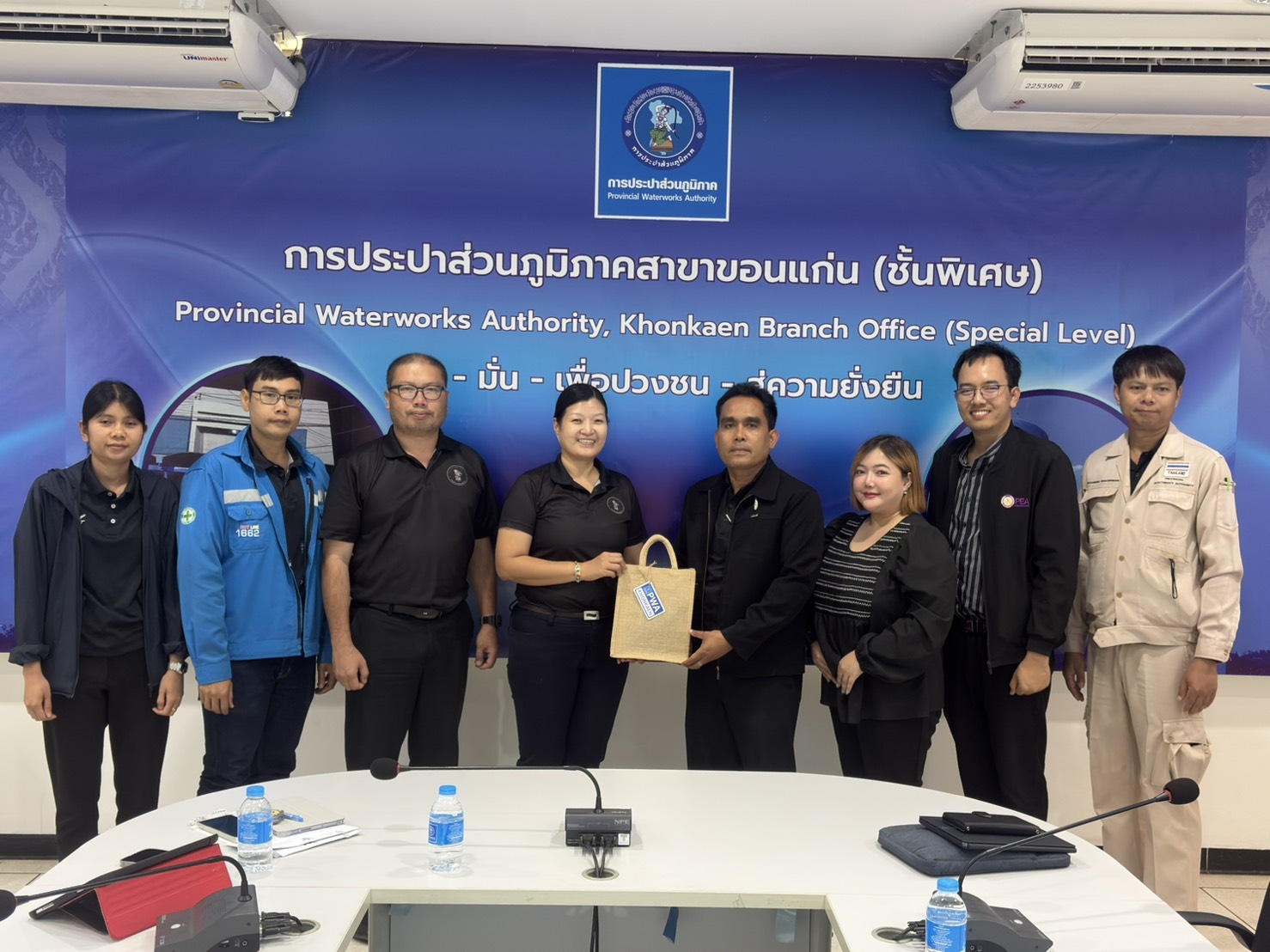 การประปาส่วนภูมิภาคสาขาขอนแก่น (ชั้นพิเศษ) ให้การต้อนรับการไฟฟ้าส่วนภูมิภาคจังหวัดขอนแก่น เพื่อรับฟังการนำเสนองานบริการบำรุงรักษาหม้อแปลงของสถานีผลิต  จ่ายน้ำประปา พร้อมหารือแนวทางบูรณาการการทำงานร่วมกันเพื่อให้บริการลูกค้าประชาชน