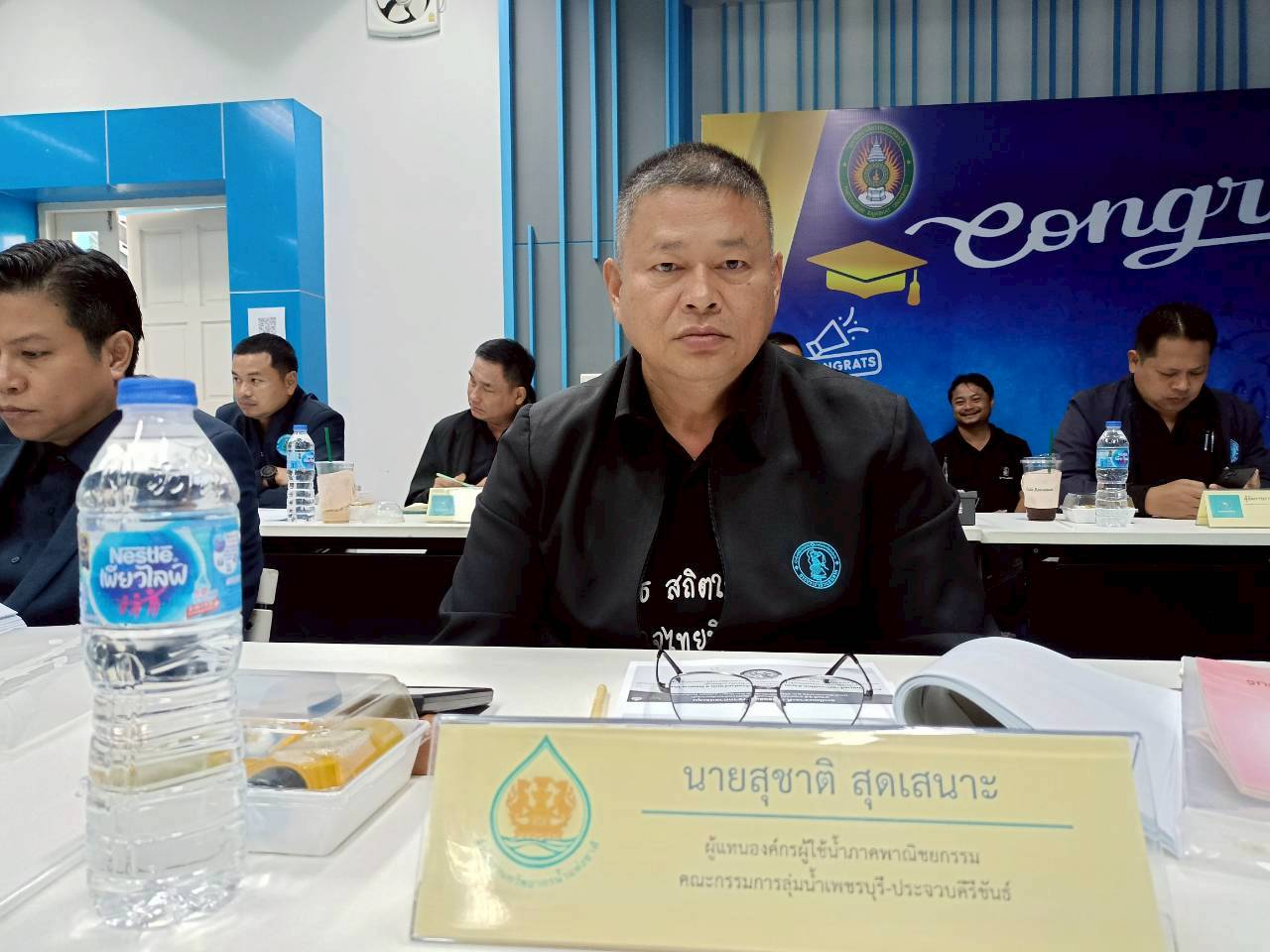 การประปาส่วนภูมิภาคสาขาเพชรบุรี เข้าร่วมประชุมคณะกรรมการลุ่มน้ำเพชรบุรี-ประจวบคีรีขันธ์