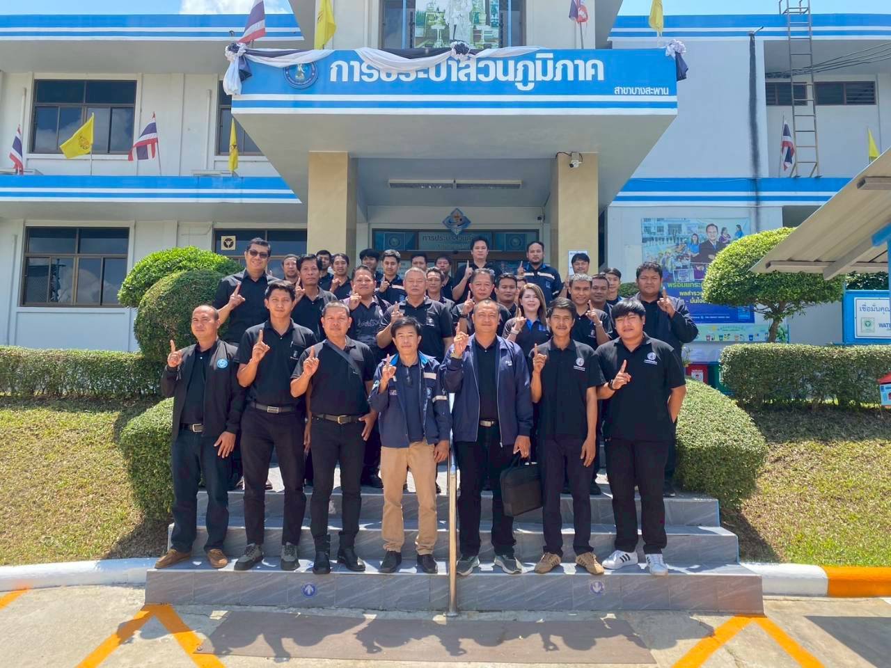 กปภ.สาขาเพชรบุรี เข้าร่วมประชุมติดตามผลการดำเนินงานโครงการจัดการน้ำสะอาดและบำรุงรักษาเชิงป้องกัน  (WSP&PM) ภาคีเครือข่าย และกิจกรรม 5ส จังหวัดเพชรบุรี ครั้งที่ 2/2569