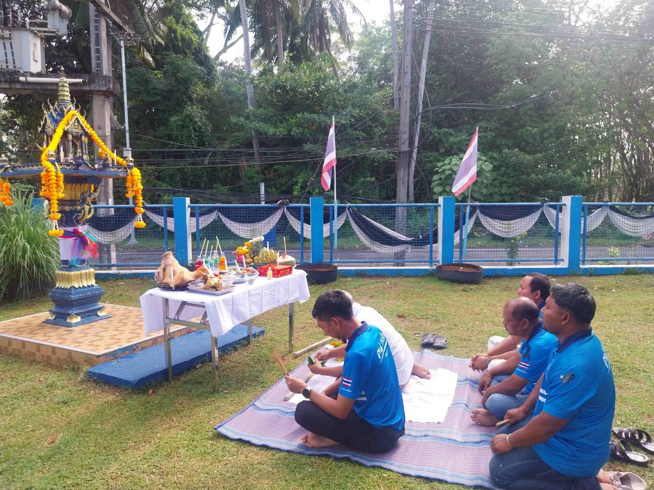 วันที่ 12 มีนาคม 2569 ภายใต้การบริหารงานของ ณัฐยุทธ โชโต ผู้จัดการการประปาส่วนภูมิภาคสาขาเขาชัยสน พร้อมด้วย หัวหน้างาน พนักงาน/ลูกจ้างในสังกัด จัดพิธี เนื่องในโอกาสวันคล้ายวันสถาปนาการประปาส่วนภูมิภาค ครบรอบ 47 ปี (28 กุมภาพันธ์ 2569)