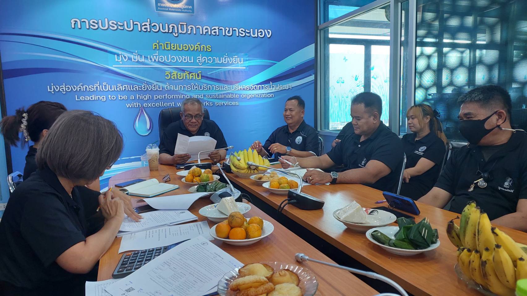 กปภ.สาขาระนอง จัดกิจกรรมสนทนายามเช้า (Morning Talk) ประจำเดือนมีนาคม 2569