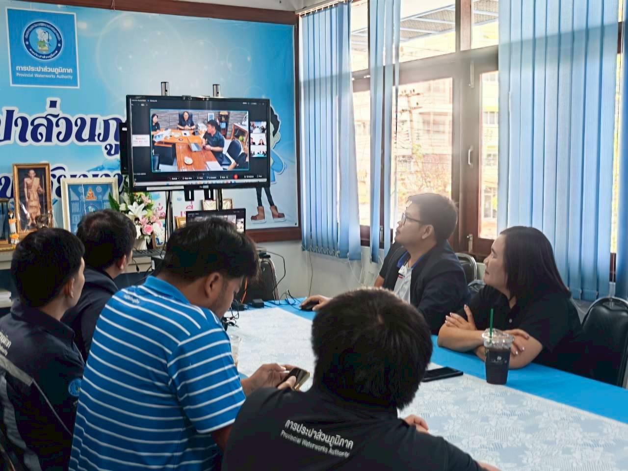 กปภ.สาขาชัยนาท ปิดฉาก OJT ภาคีเครือข่าย  ยกระดับทักษะลดน้ำสูญเสียเชิงรุก