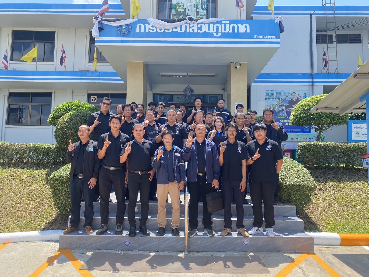 กปภ.สาขาบางสะพาน  เข้าร่วมประชุมติดตามผลการดำเนินงานโครงการจัดการน้ำสะอาดและบำรุงรักษาเชิงป้องกัน  (WSP&PM) ภาคีเครือข่าย และกิจกรรม 5ส จังหวัดเพชรบุรี ครั้งที่ 2/2569