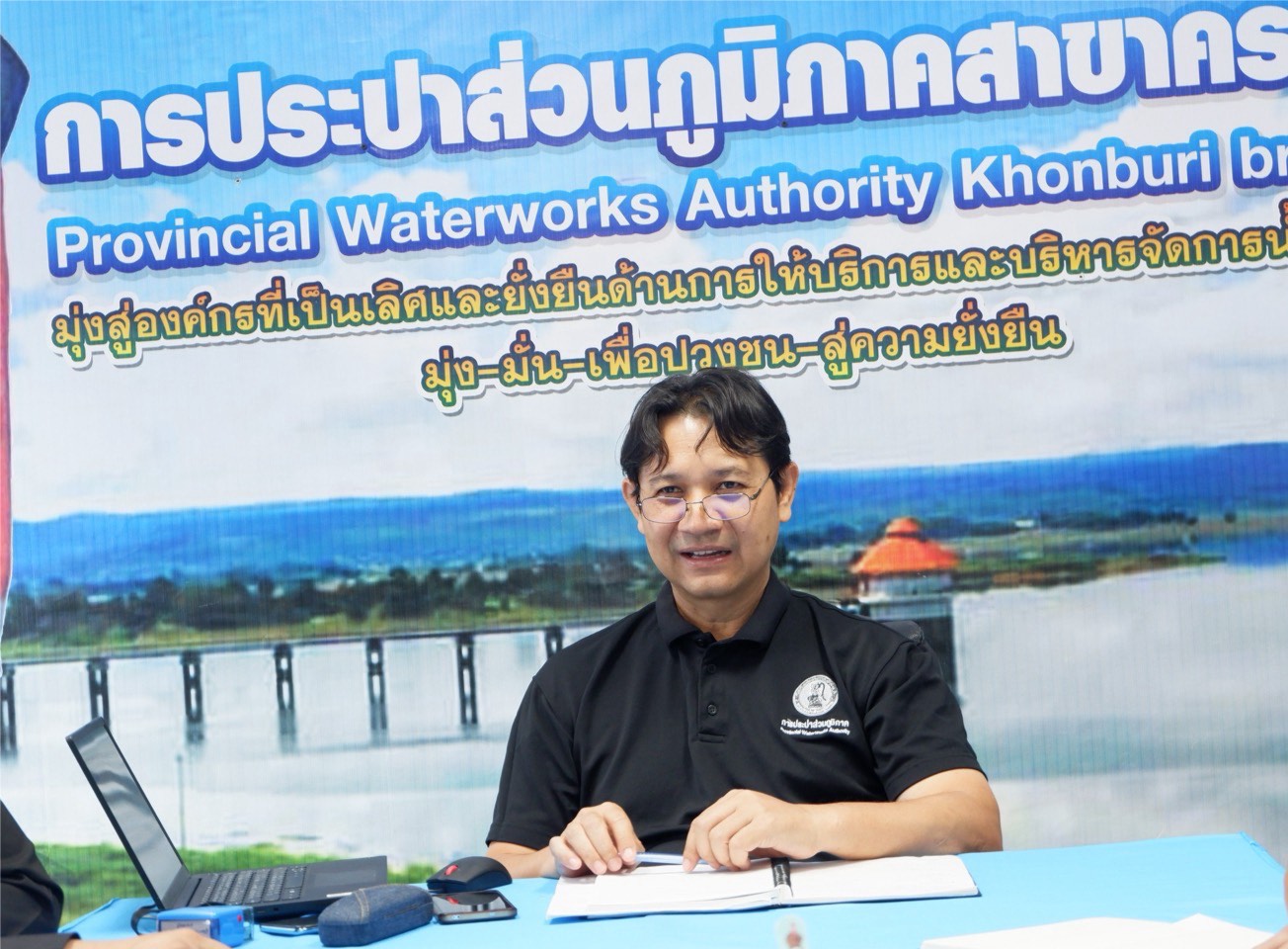 กปภ.สาขาครบุรี จัดกิจกรรมสนทนายามเช้า (Morning Talk) ครั้งที่ 6/2569 ประจำเดือน มีนาคม2569