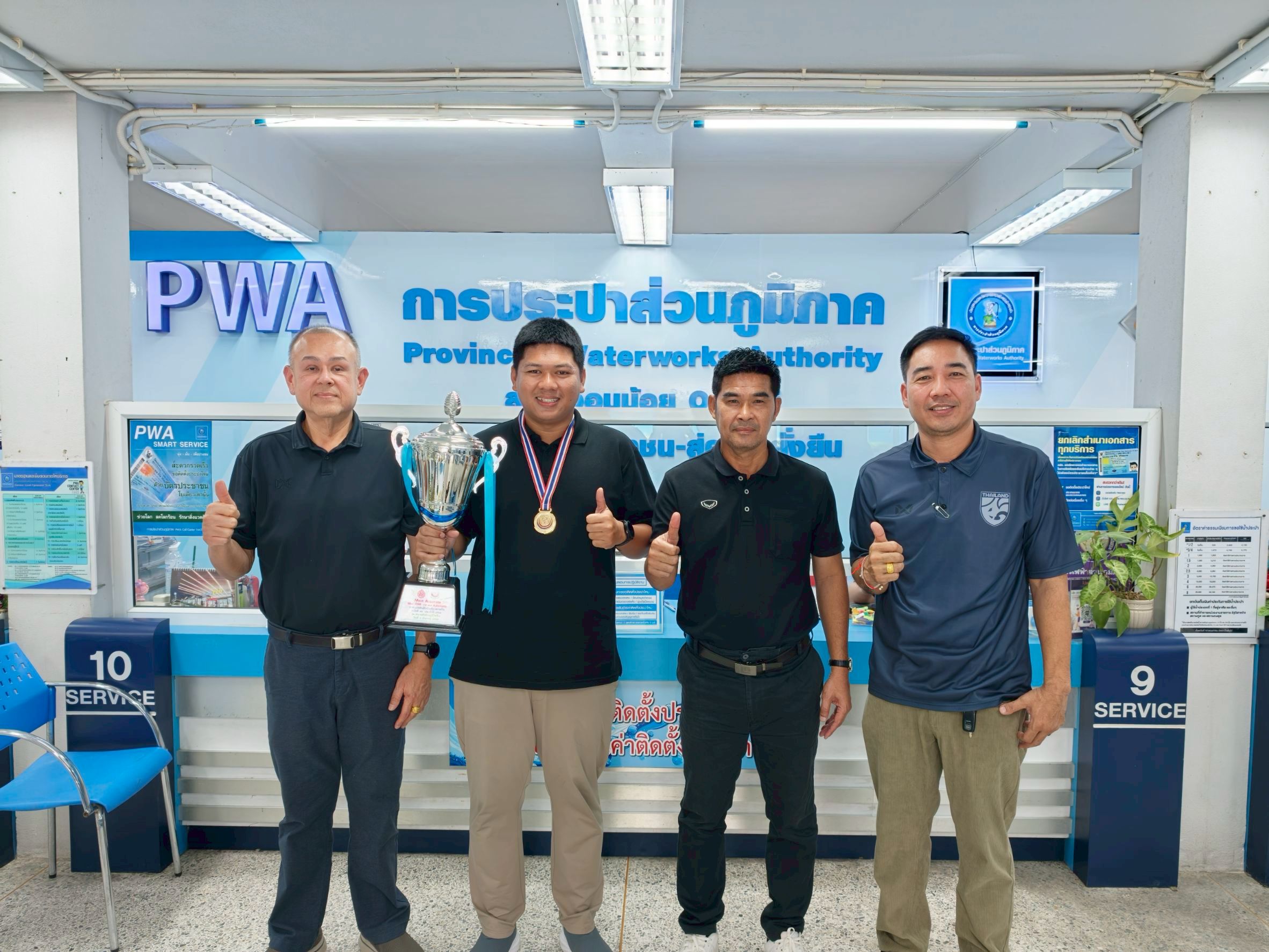 พนักงาน กปภ.สาขาอ้อมน้อย คว้าเหรียญทองกีฬายิงปืน การแข่งขันกีฬารัฐวิสาหกิจ ประจำปี 2569