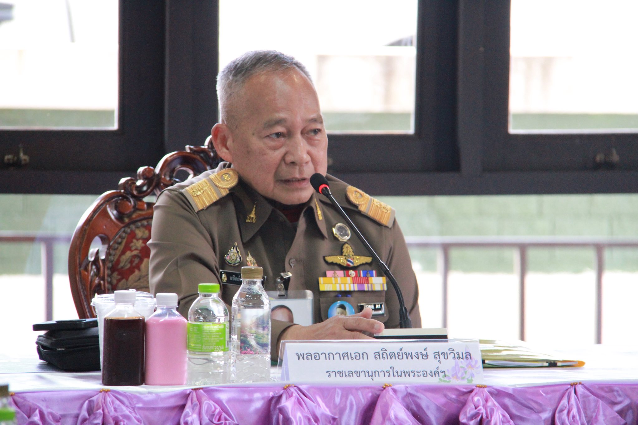 รปก.3 พร้อมด้วย คณะผู้บริหาร กปภ.เขต 1 ร่วมให้การต้อนรับ ราชเลขานุการในพระองค์ฯ และคณะ ลงพื้นที่ติดตามความก้าวหน้าโครงการพัฒนาพื้นที่เกาะสีชัง