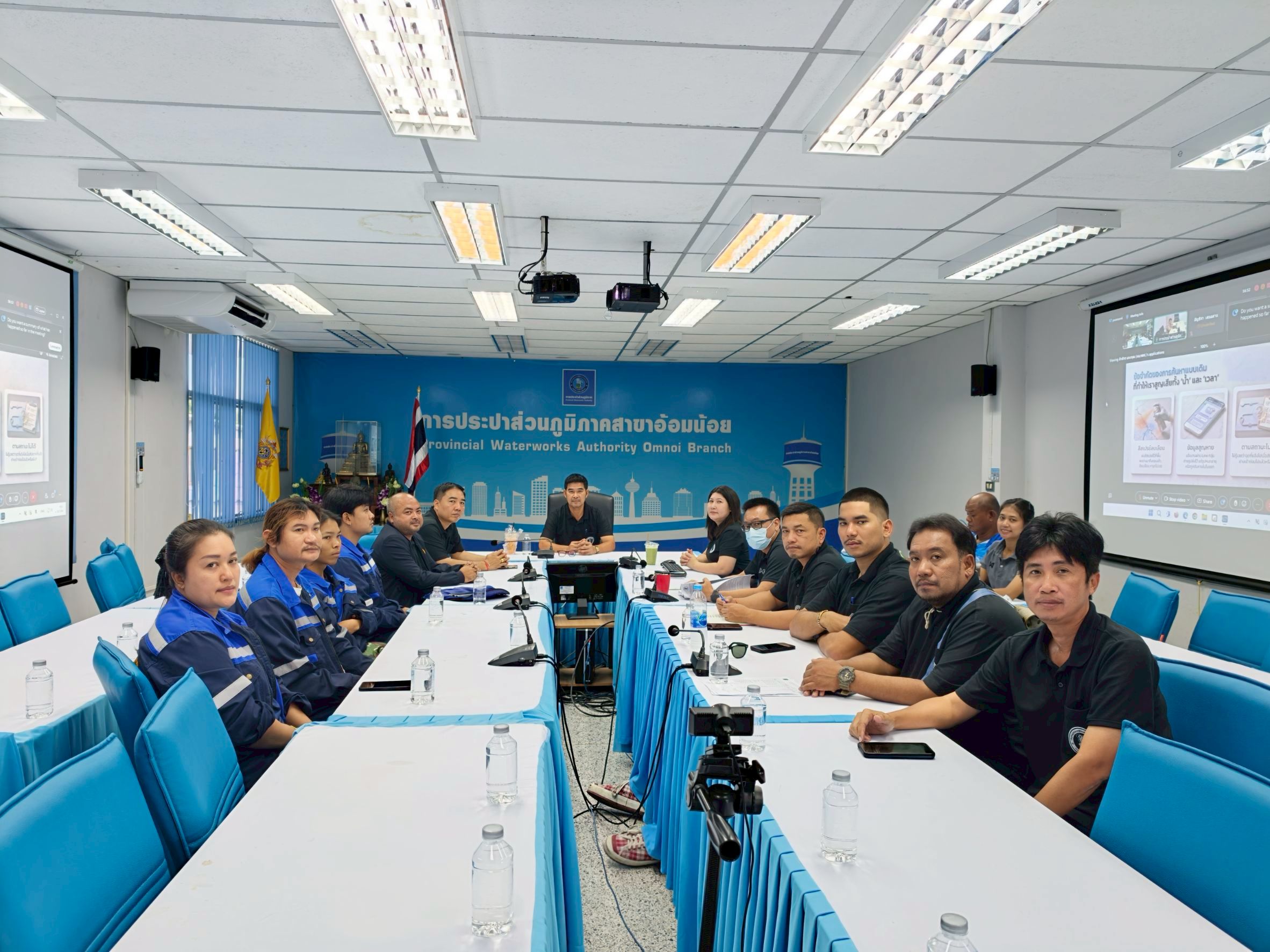 กปภ.สาขาอ้อมน้อย เข้าร่วมอบรมการใช้งานระบบ Lets : LEAK EVENT TRACKING SYSTEM ระบบสารสนเทศเชิงพื้นที่