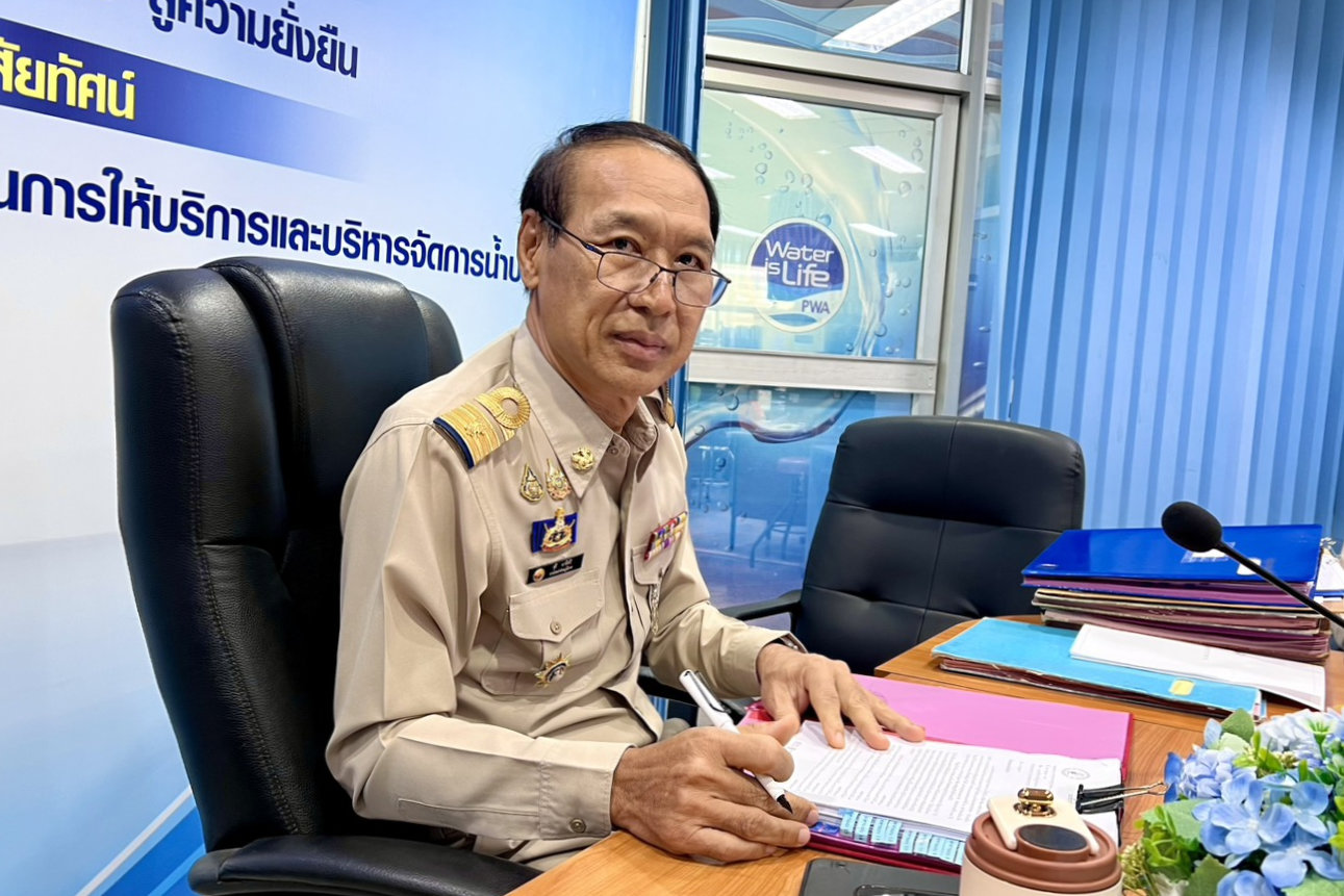 กปภ.ข.10 เข้าร่วมอบรมการใช้ระบบ Lets (Leak Event Tracking System)