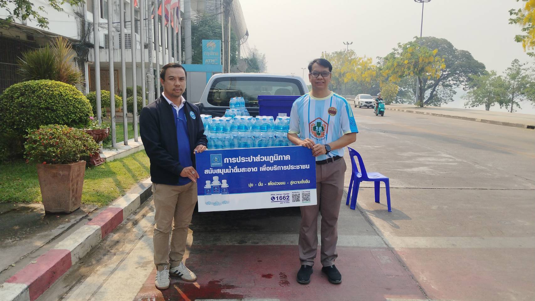 กปภ.สาขากำแพงเพชร ร่วมเติมความสดชื่น! สนับสนุนน้ำดื่ม 500 ขวด ในศึกกีฬา "กล้วยไข่เกมส์ 2569"