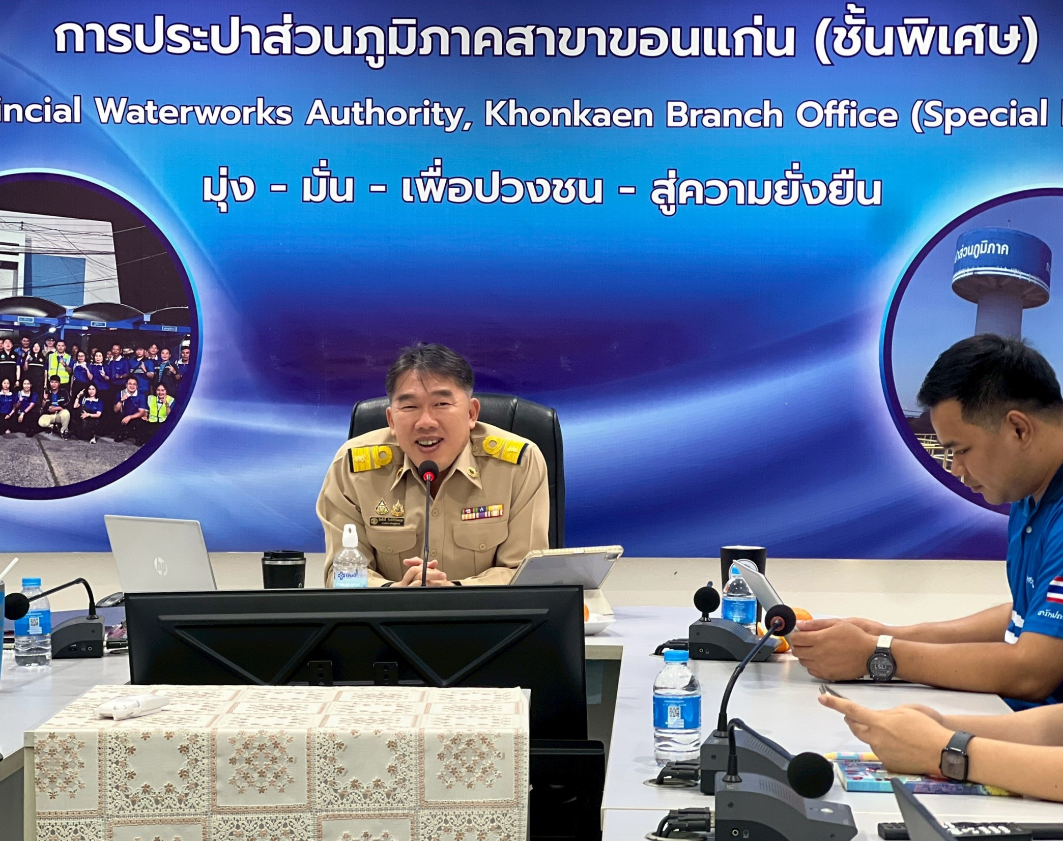 กปภ.สาขาขอนแก่น (พ) จัดกิจกรรม Evening Talk ประจำเดือนมีนาคม 2569