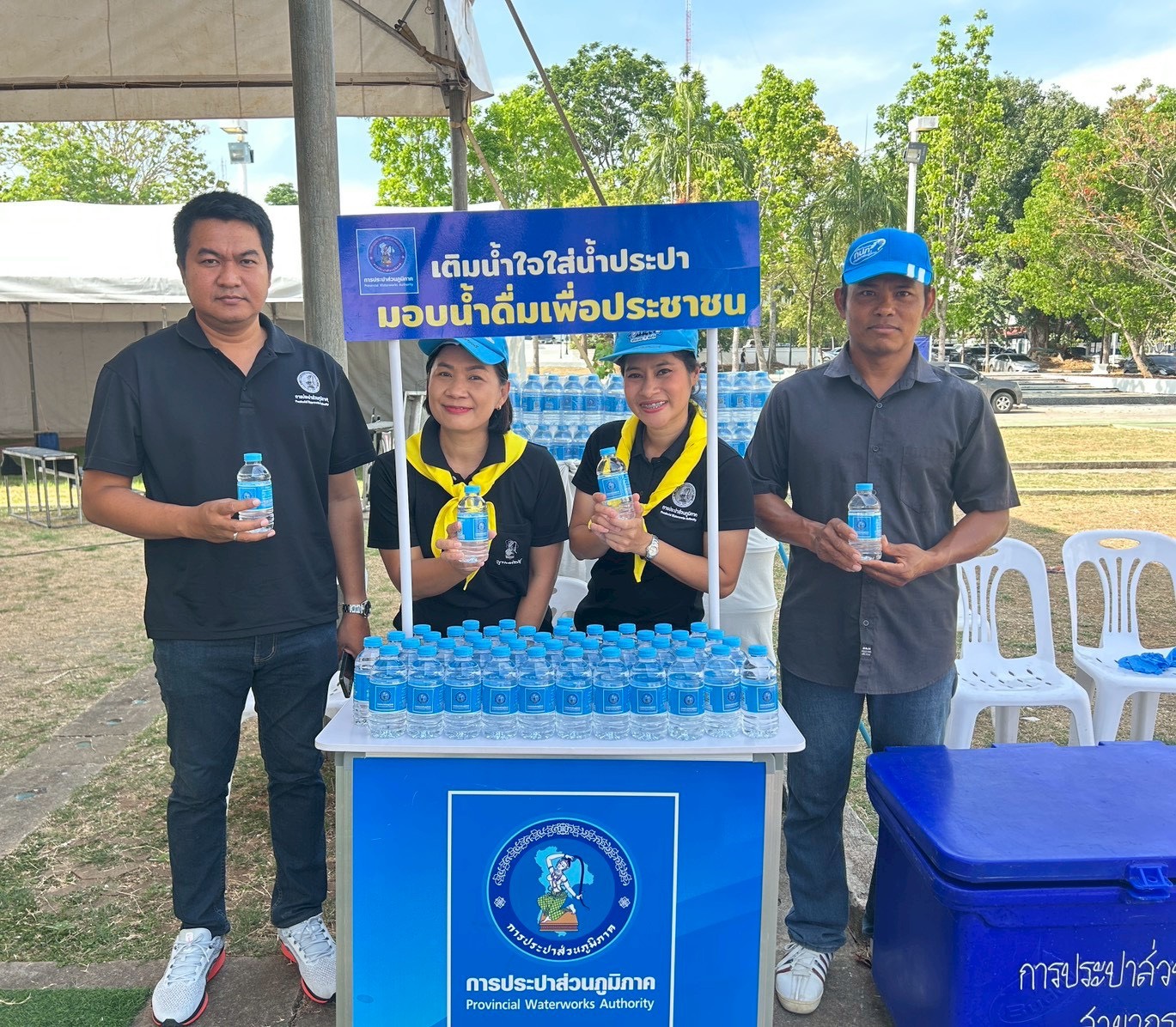 การประปาส่วนภูมิภาคสาขากระบี่ ร่วมกันดำเนินกิจกรรมจิดอาสาบำเพ็ญสาธารณประโยชน์ เนื่องในวันข้าราชการพลเรือน พ.ศ.2569