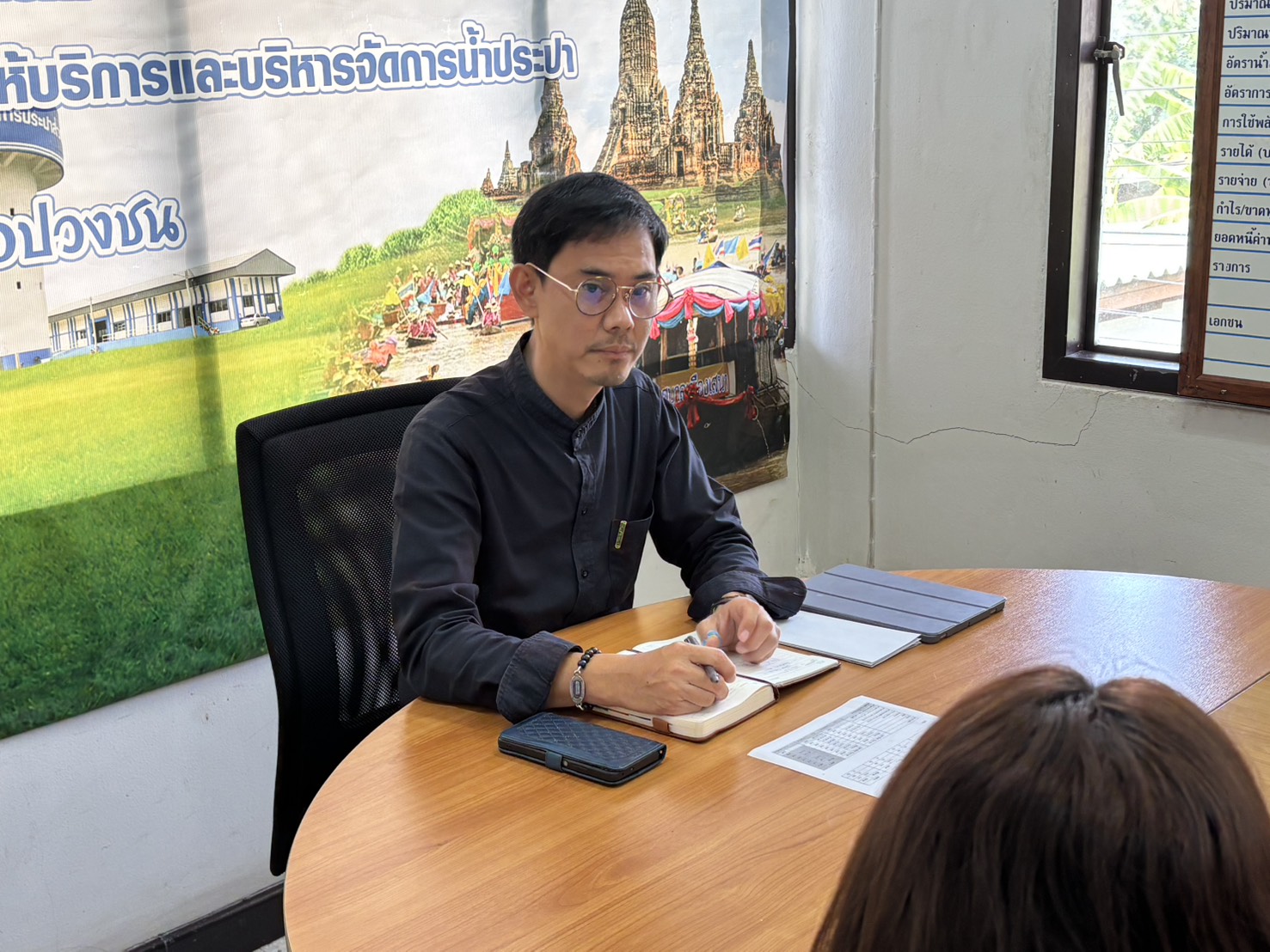 การประปาส่วนภูมิภาคสาขาเสนาจัดกิจกรรมสนทนายามเช้า (Morning Talk) ประจำเดือน มี.ค. 2569