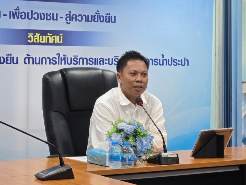 กองบริหารทั่วไป กปภ.ข.10 จัดกิจกรรมสนทนายามเช้า (Morning talk) ครั้งที่ 5/2569