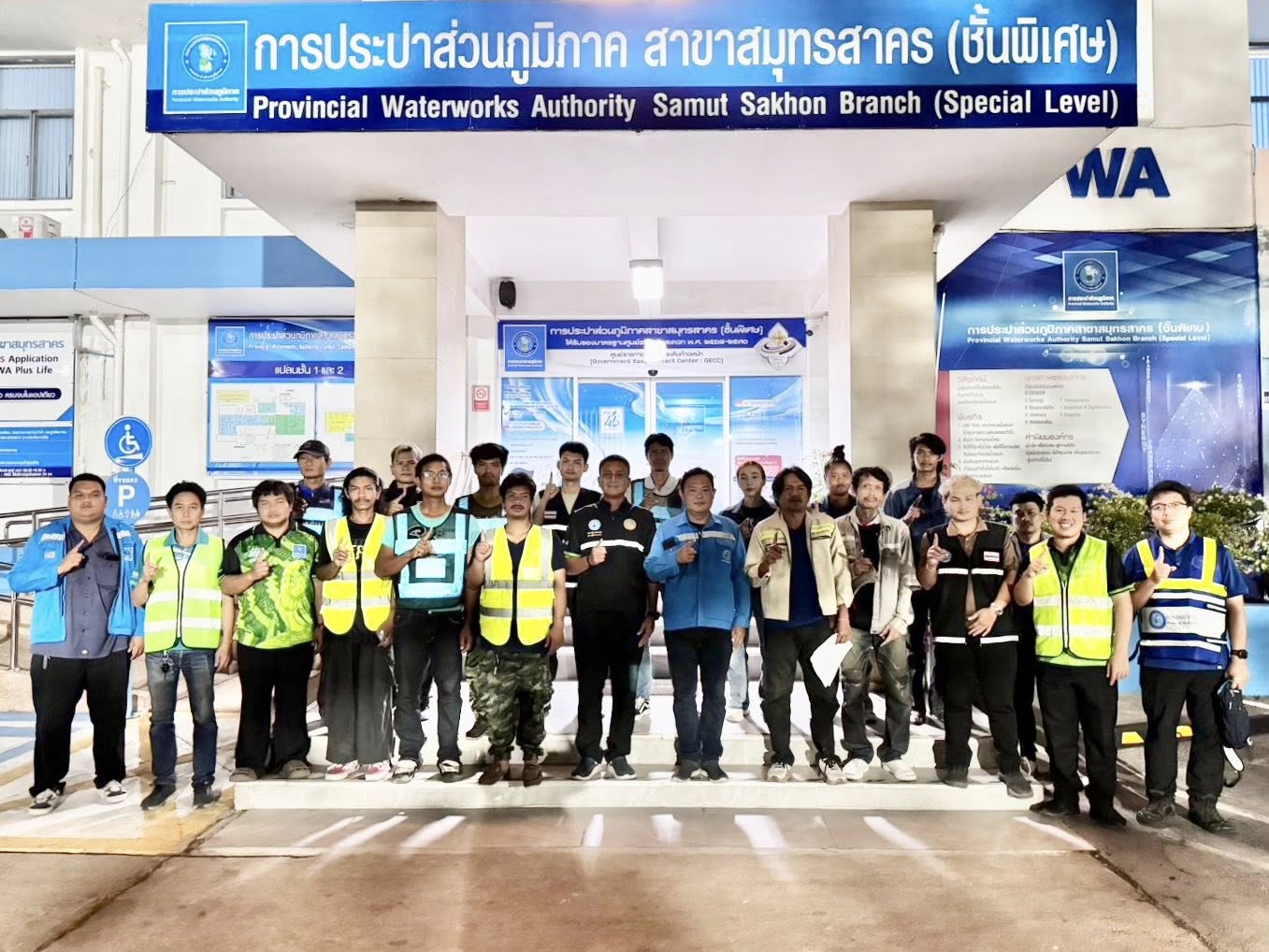 กปภ.สาขาสมุทรสาคร (พ) ลงพื้นที่ตรวจสอบระบบจำหน่ายน้ำ ยกระดับการลดน้ำสูญเสียในพื้นที่ DMA-31 อู่ปรีชา