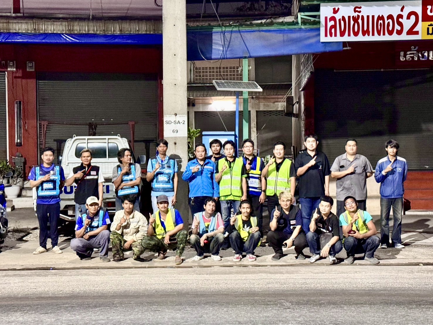 กปภ.สาขาสมุทรสาคร (พ) ลงพื้นที่ตรวจสอบระบบจำหน่ายน้ำ ยกระดับการลดน้ำสูญเสียในพื้นที่ DMA-21-มบ.พฤกษา 133 (คลองสี่วา)