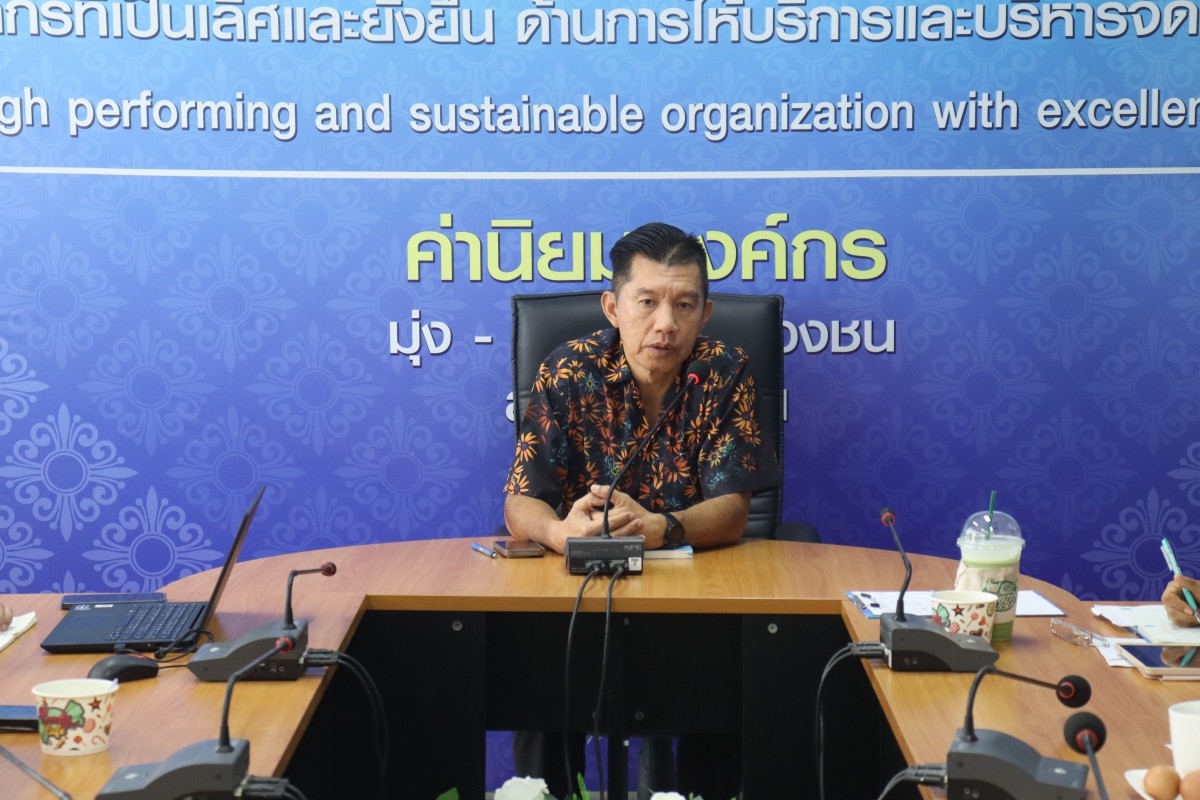 กปภ.สาขามหาสารคาม จัดกิจกรรมสนทนายามเช้า (Morning Talk) ครั้งที่ 7/2569