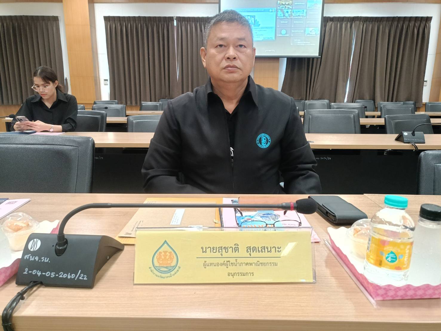 กปภ.สาขาเพชรบุรี เข้าร่วมประชุมคณะอนุกรรมการขับเคลื่อนการแก้ไขปัญหาคุณภาพน้ำในพื้นที่รอยต่อ 3 จังหวัด (จังหวัดราชบุรี จังหวัดสมุทรสงคราม จังหวัดเพชรบุรี)