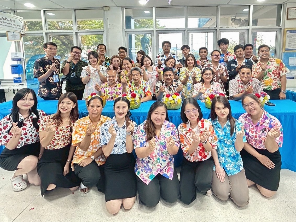 กปภ.สาขาปทุมธานี(พ) จัดกิจกรรมรดน้ำดำหัว พร้อมสรงน้ำพระแม่ธรณีและสิ่งศักดิ์สิทธิ์ เนื่องในเทศกาลมหาสงกรานต์ ประจำปี 2569