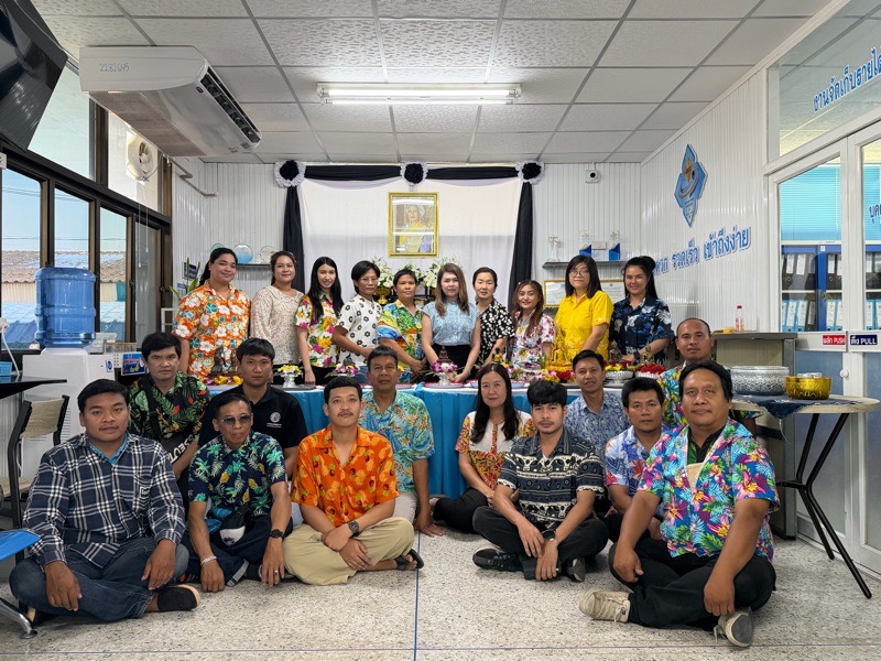 กปภ.สาขากุยบุรีร่วมสืบสานประเพณีไทย จัดพิธีสรงน้ำพระพุทธรูปและพระแม่ธรณีวิสุทธิสรรพสักขีบารมีธำรงชล เนื่องในโอกาสเทศกาลวันสงกรานต์ประจำปี 2569