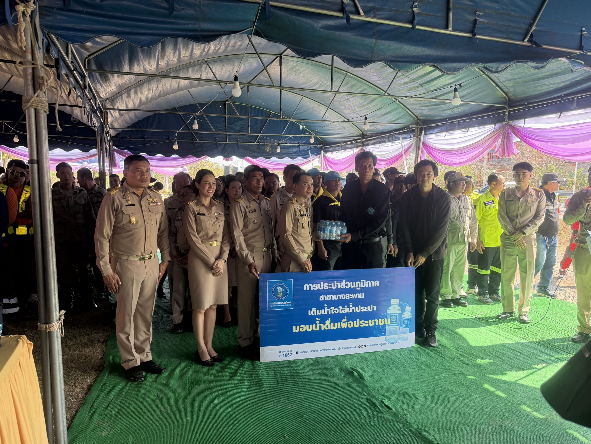 กปภ.สาขาบางสะพาน ร่วมพิธีเปิดศูนย์ปฏิบัติการป้องกันและลดอุบัติเหตุทางถนนช่วงเทศกาลสงกรานต์ พ.ศ2569 และสนับสนุนน้ำดื่มตราสัญลักษณ์ กปภ