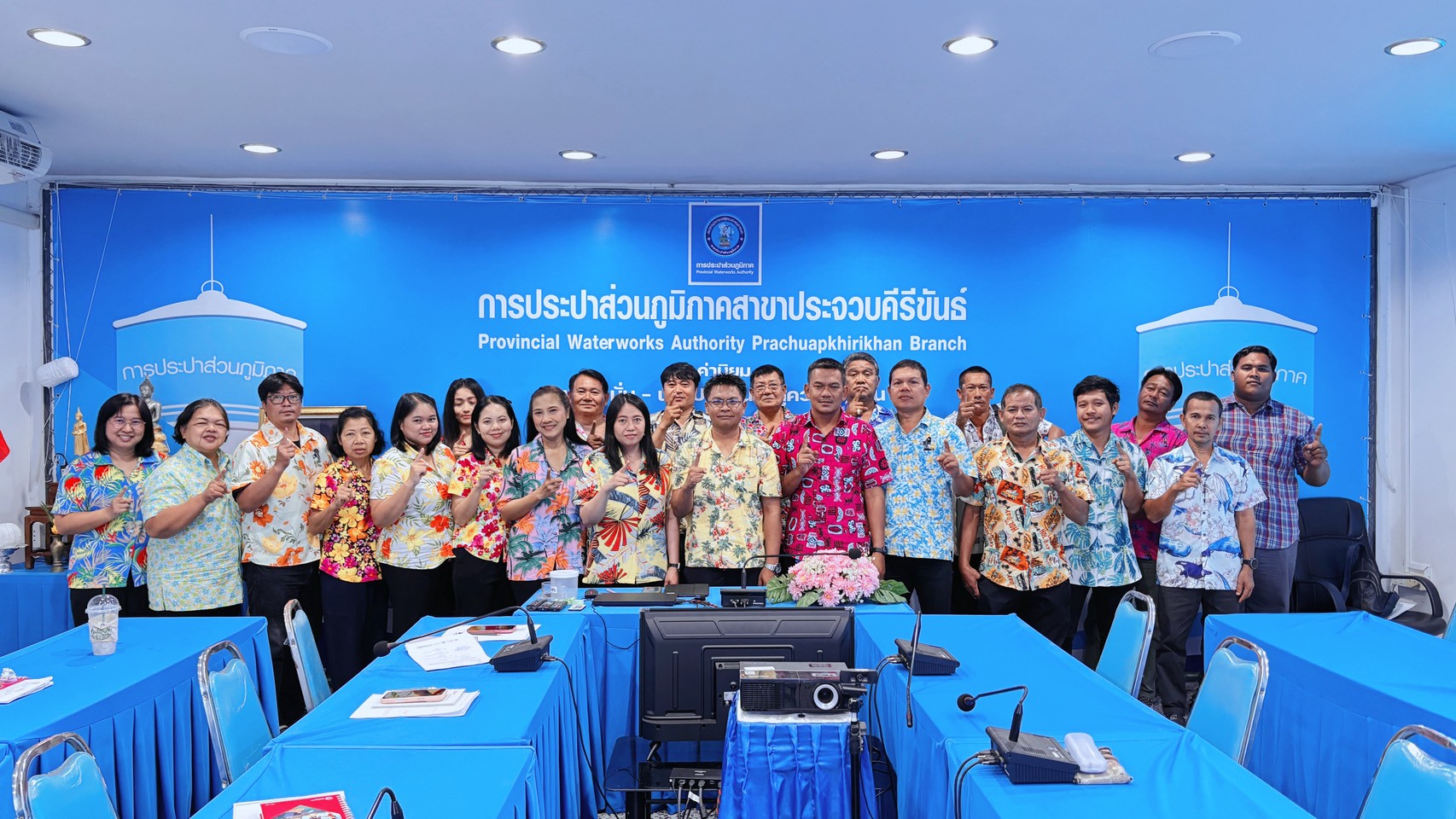 การปประปาส่วนภูมิภาคสาขาประจวบคีรีขันธ์ จัดกิจกรรมสนทนายามเช้า (Morning Talk) ครั้งที่ 7/2569 ประจำเดือนเมษายน 2569