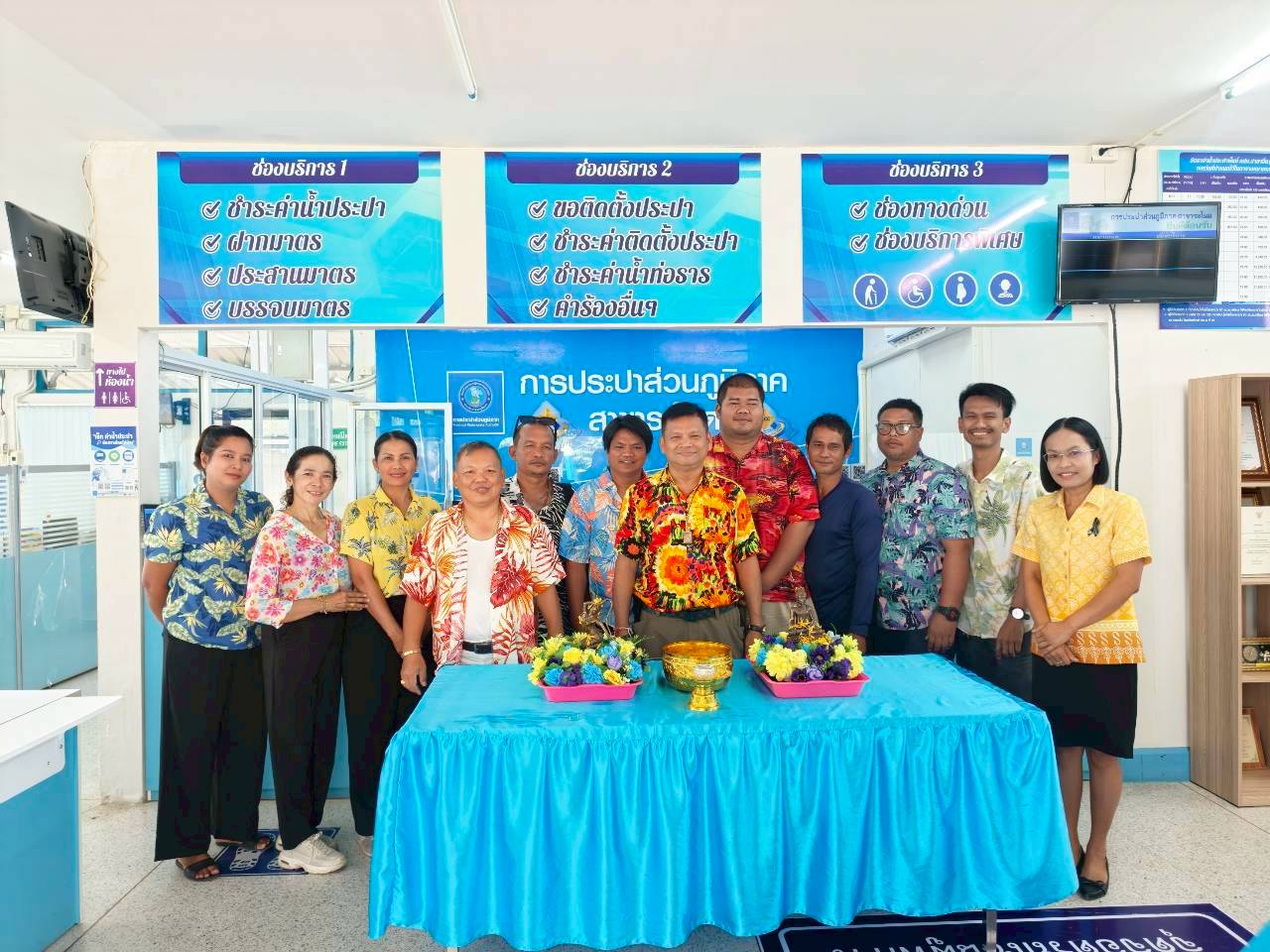 การประปาส่วนภูมิภาคสาขาระโนด ร่วมสืบสานประเพณีสงกรานต์ 2569 แต่งกายผ้าไทย เชิดชูมรดกวัฒนธรรมตามแนวพระราชดำริฯ