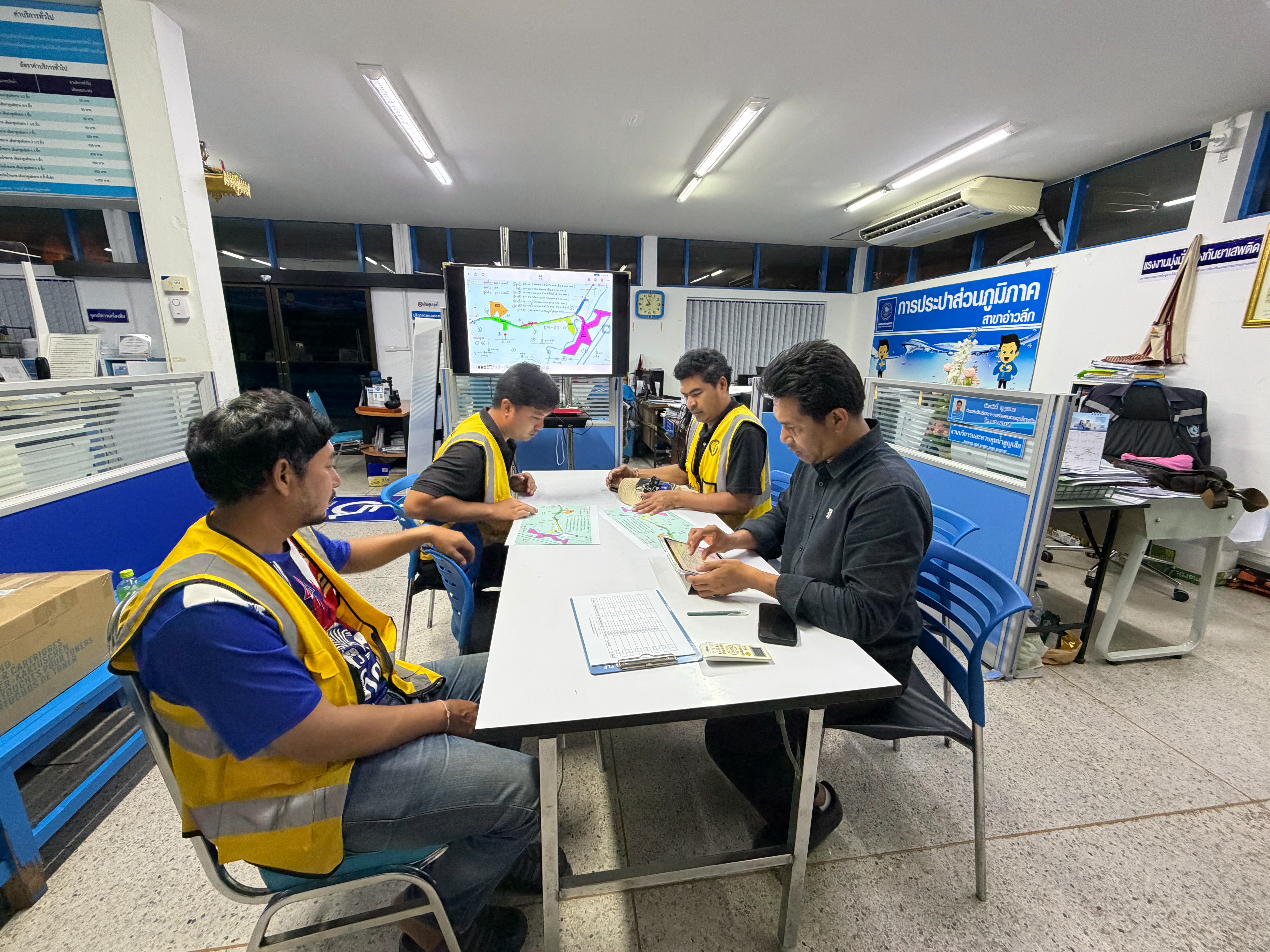 การประปาส่วนภูมิภาคสาขาอ่าวลึก ลงพื้นที่ทำ Step Test หาท่อแตก-รั่ว บริเวณ DM-04-01-วัดบางเหียน- จ่ายน้ำไปชุมชนหน้าสวน