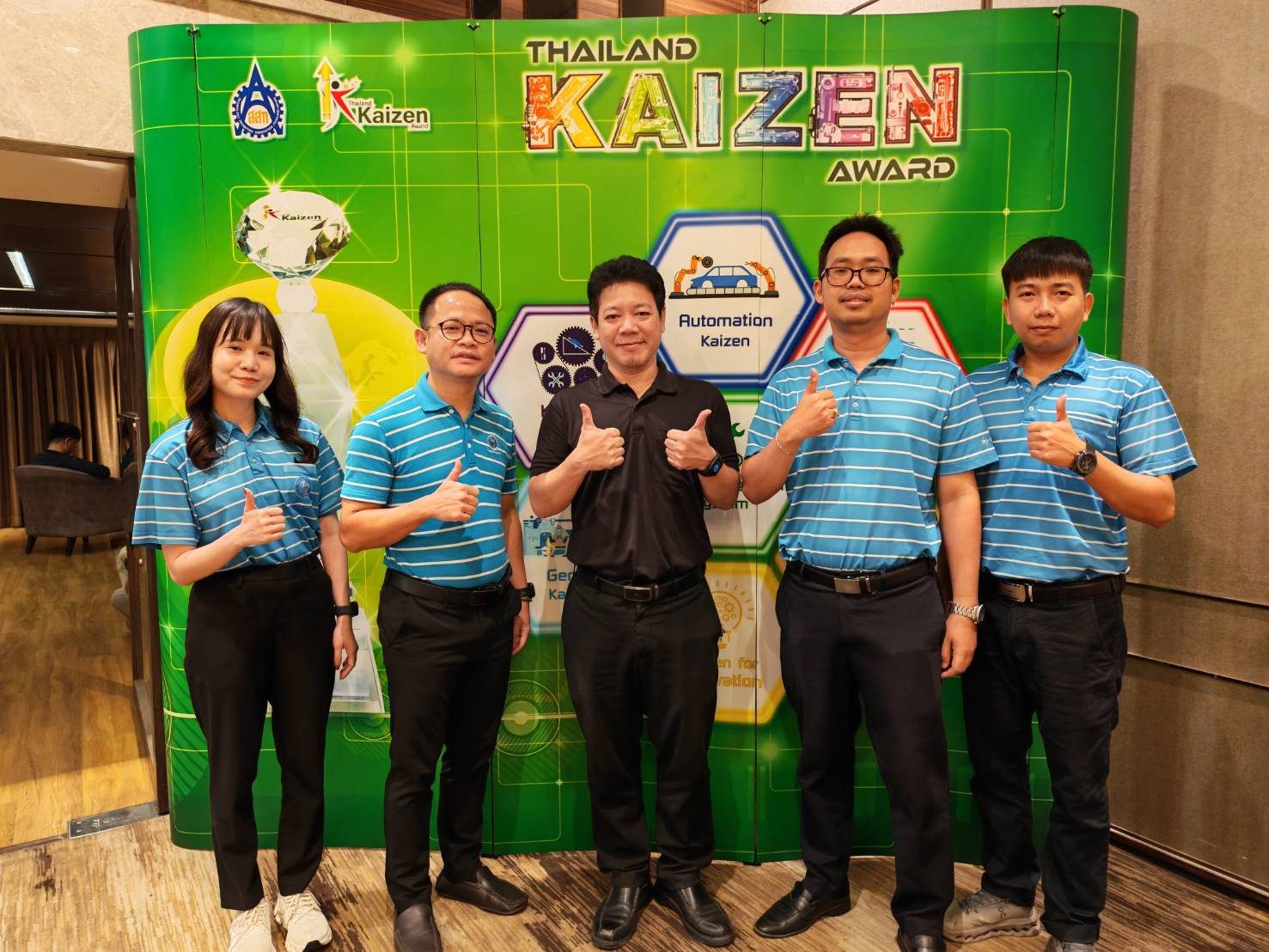 กปภ.เขต 1 ร่วมนำเสนอผลงานในงานThailand Kaizen Award 2026 รอบคัดเลือก