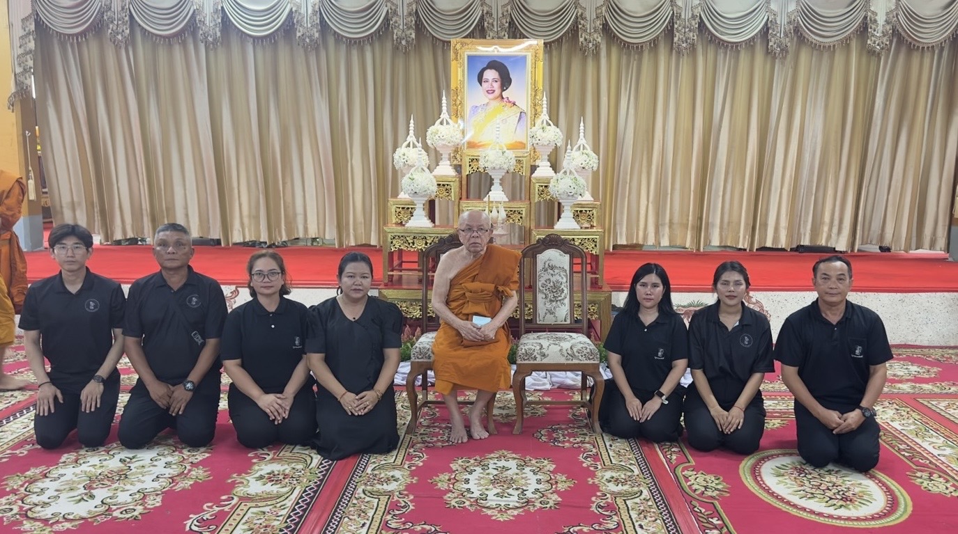 กปภ.สาขาขอนแก่น (พ) เข้าร่วมพิธีสวดพระพุทธมนต์และเจริญจิตตภาวนาอุทิศถวายพระราชกุศล แดสมเด็จพระนางเจ้าสิริกิติ์ พระบรมนาราชินีนาถ พระบรมราชชนนีพันปีหลวง ณ วัดศรีนวล  จังหวัดขอนแก่น