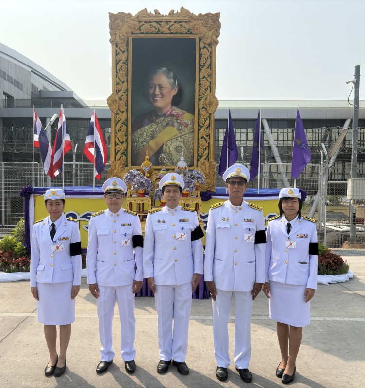 กปภ.สาขาขอนแก่น (พ) ร่วมเฝ้าฯ รับเสด็จ สมเด็จพระกนิษฐาธิราชเจ้า กรมสมเด็จพระเทพรัตนราชสุดาฯ สยามบรมราชกุมารี เสด็จพระราชดำเนินแทนพระองค์มาพระราชทานปริญญาบัตรแก่ผู้สำเร็จการศึกษา จากมหาวิทยาลัยมหาสารคาม จังหวัดมหาสารคาม