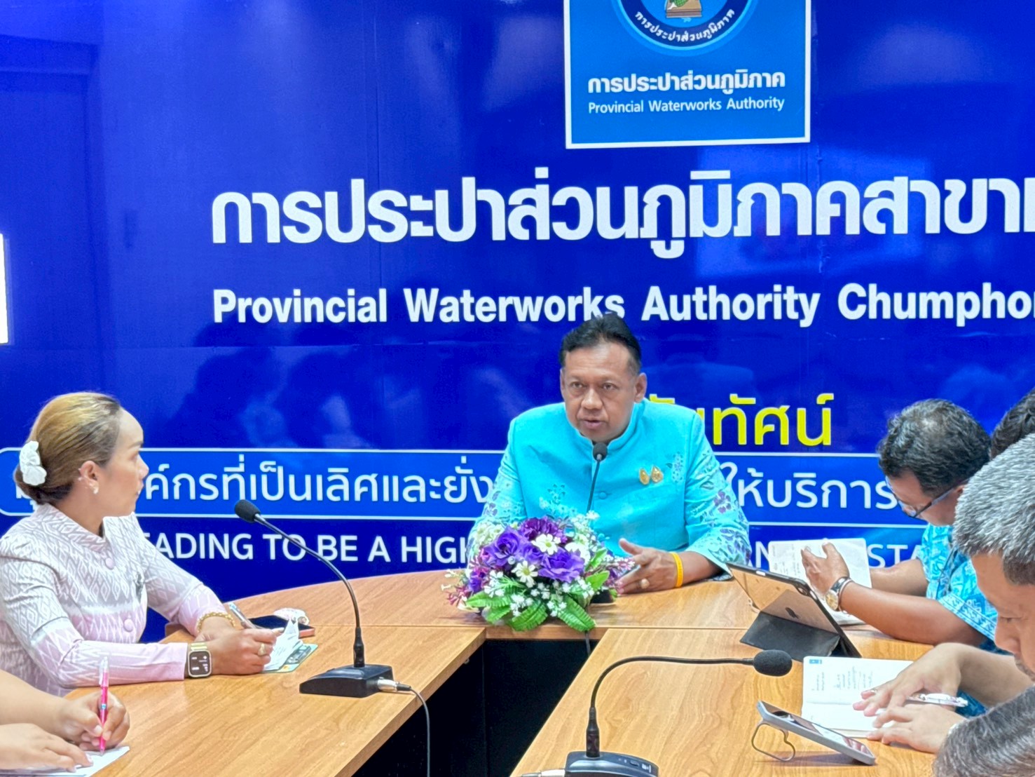 การประปาส่วนภูมิภาคสาขาชุมพรจัดกิจกรรม โครงการสนทนายามเช้า (Morning Talk) ครั้งที่ 7/2569 ประจำเดือน เมษายน 2569 เสริมสร้างประสิทธิภาพการดำเนินงาน