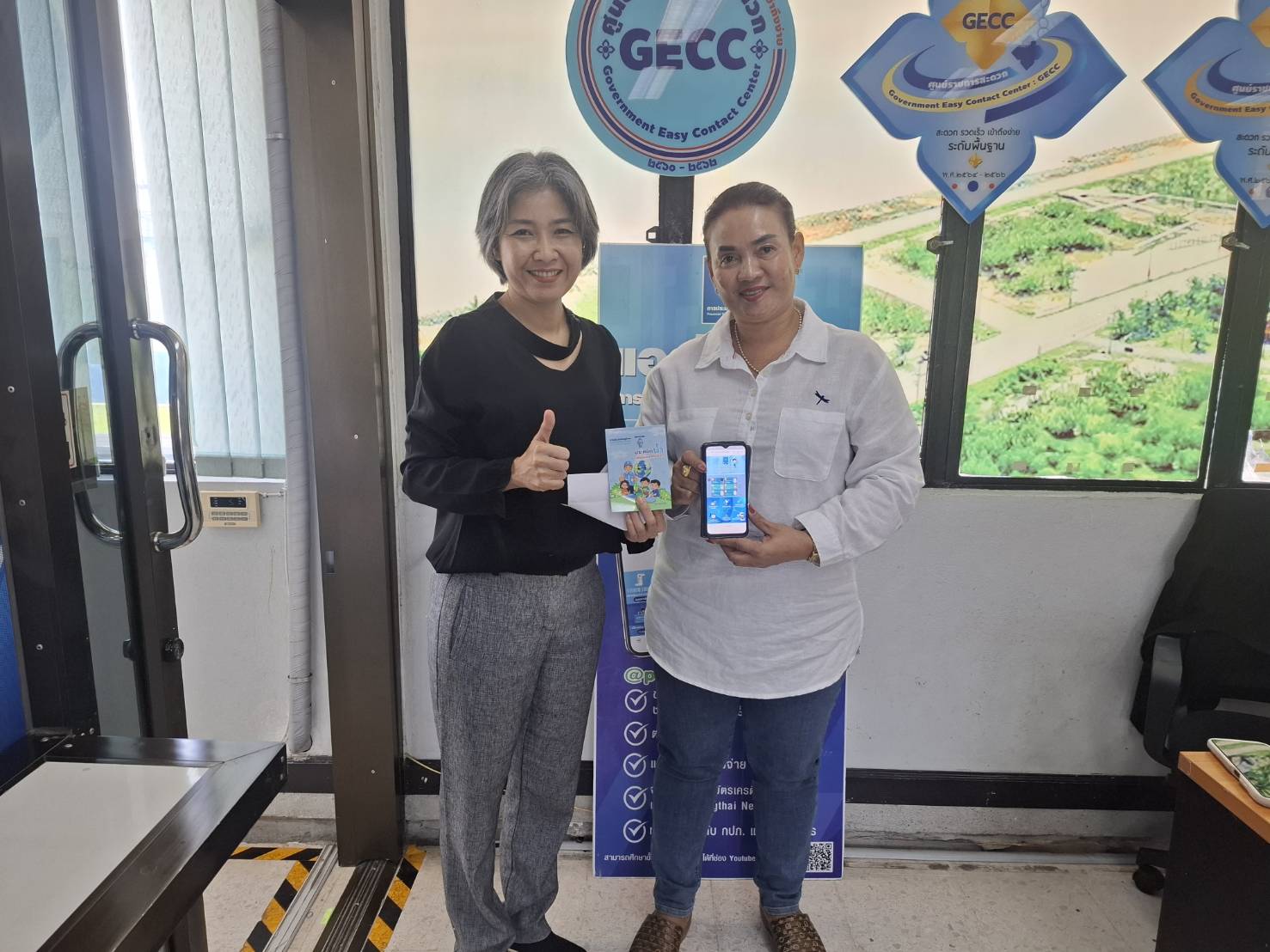 แอดไลน์ "PWA LINE OFFICIAL" บริการครบ จบ ในที่เดียว !