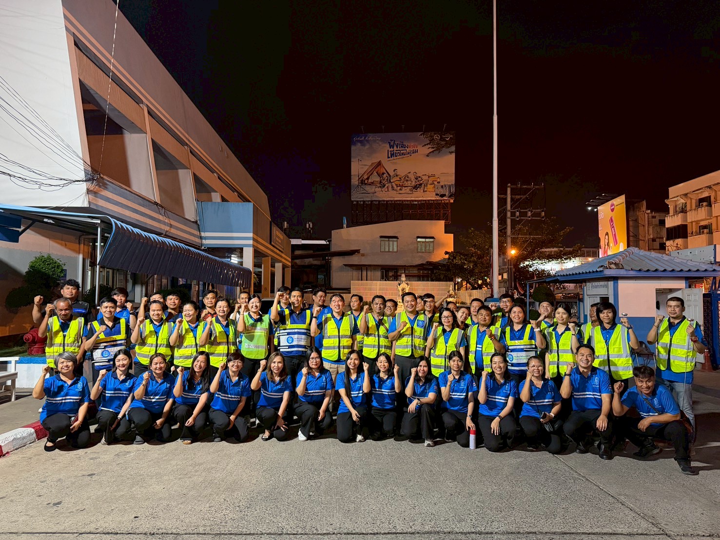 การประปาส่วนภูมิภาคสาขาขอนแก่น (ชั้นพิเศษ) ดำเนินการจัดกิจกรรมเดินสำรวจหาท่อแตกรั่วActive Leakage Control  ตามแผนลดน้ำสูญเสีย เพิ่มประสิทธิการจ่ายน้ำประปา