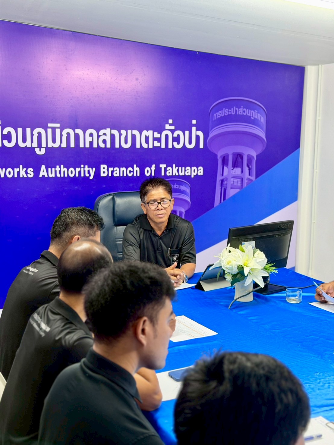 การประปาส่วนภูมิภาคสาขาตะกั่วป่า จัดกิจกรรมสนทนายามเช้า (MORNING TALK) ครั้งที่ 7 ประจำปีงบประมาณ 2569