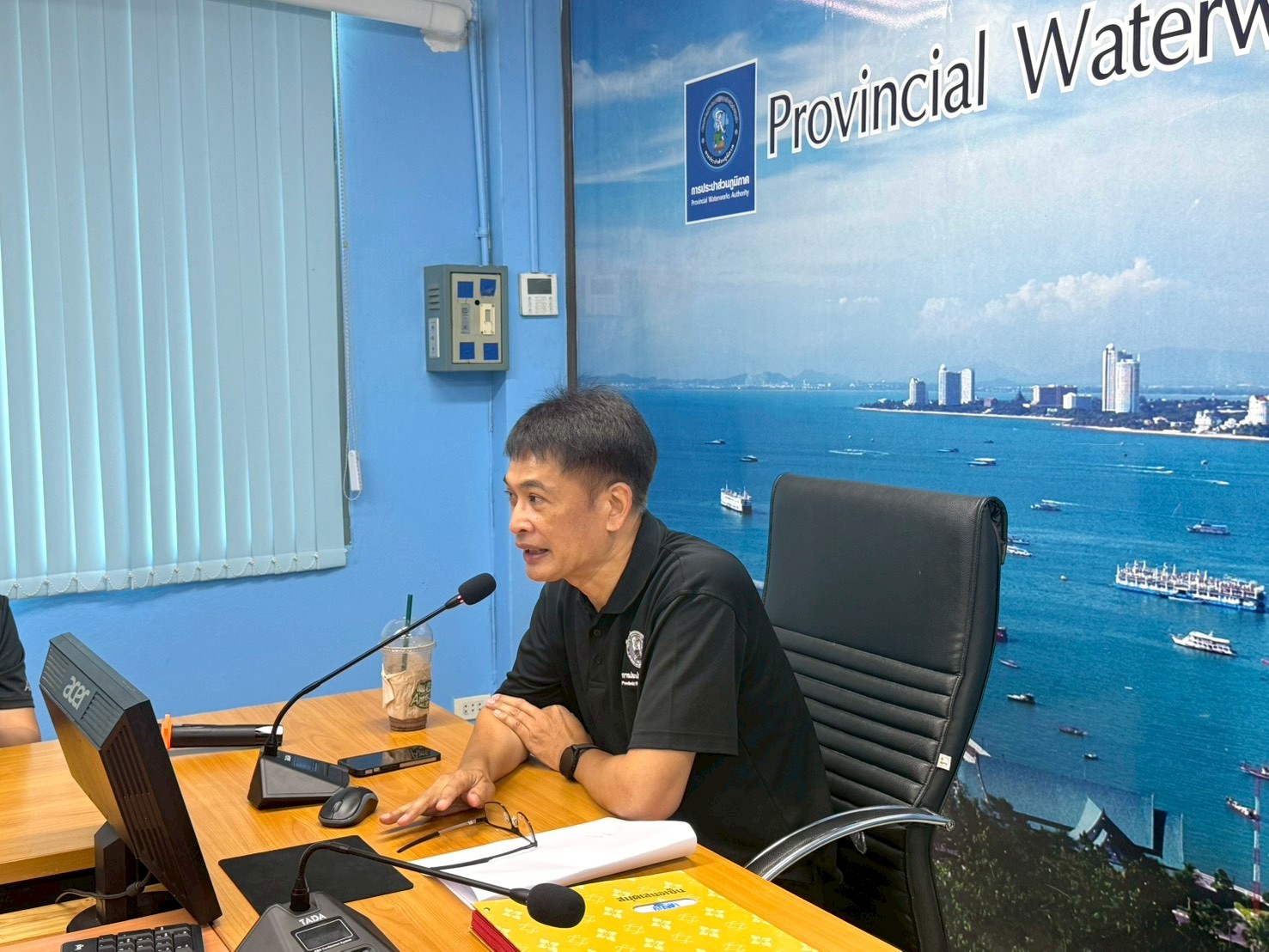 กปภ.สาขาพัทยา(พ) จัดกิจกรรม Morning Talk ครั้งที่ 7 เสริมสร้างความโปร่งใส ต้านทุจริตในองค์กร