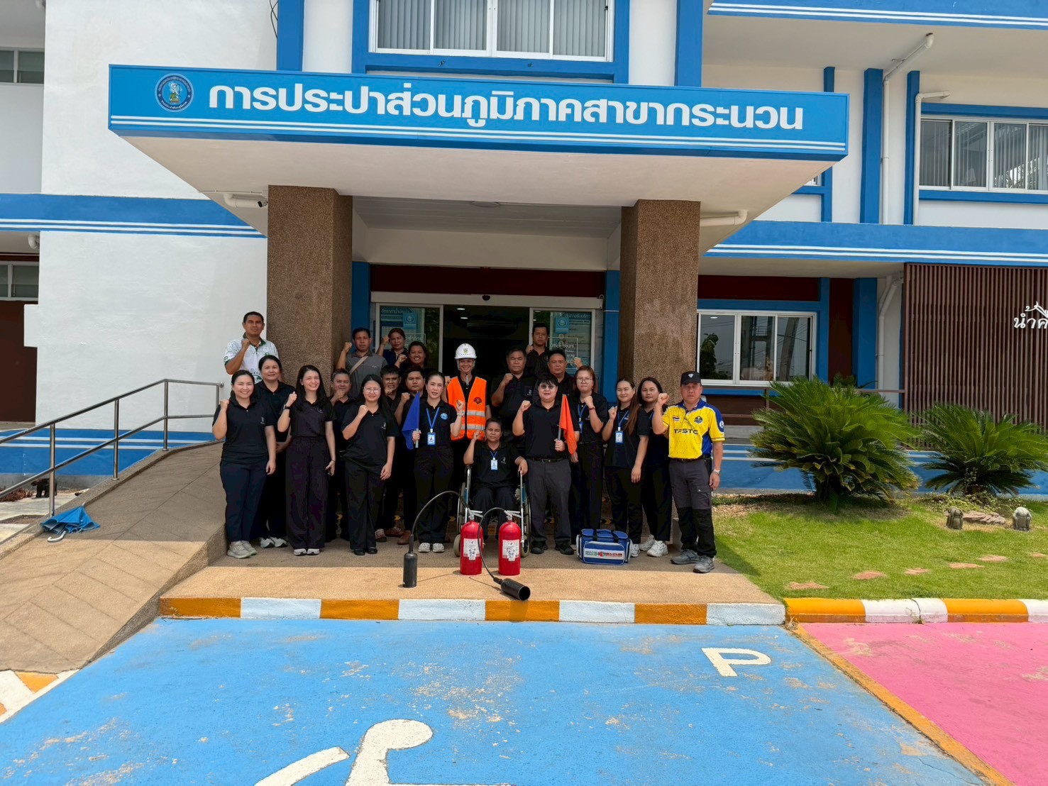 กปภ.ข.6 จัดฝึกอบรมหลักสูตร "การดับเพลิงขั้นต้นร้อยละ 40 และหลักสูตรการซักซ้อมการดับเพลิงและอพยพหนีไฟ สำหรับพนักงาน กปภ.สาขา" ณ กปภ.สาขากระนวน