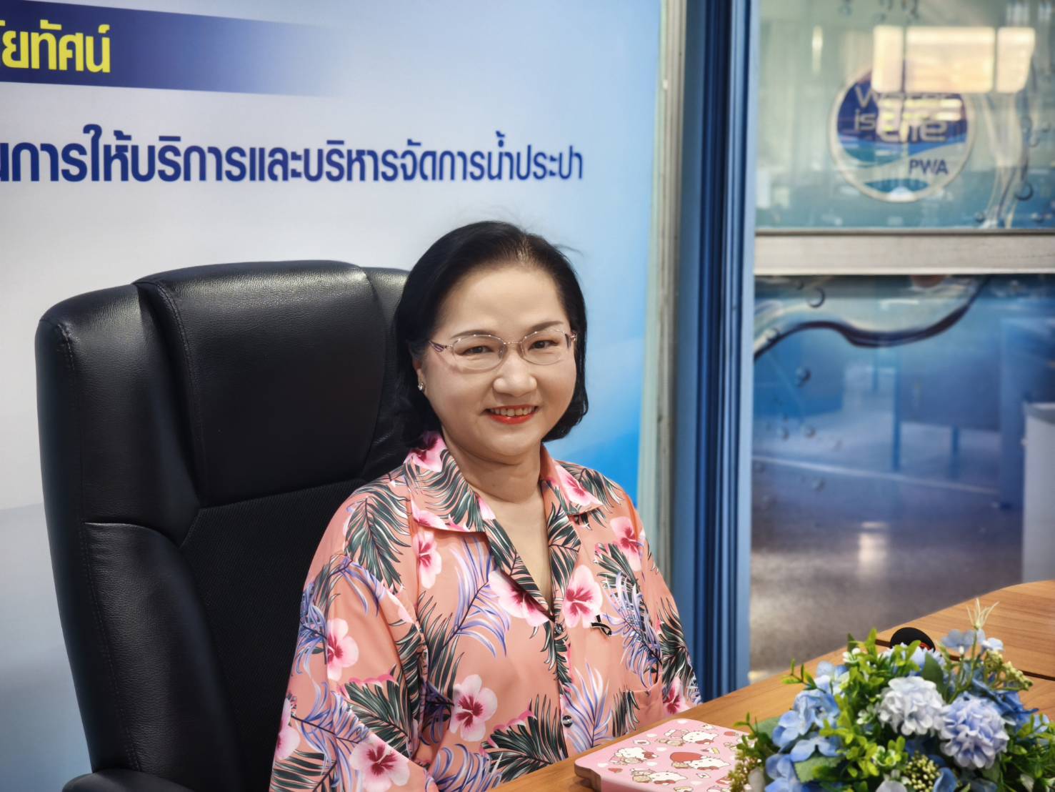 กองบัญชีและการเงิน กปภ.ข.10 จัดกิจกรรม Morning Talk ประจำเดือน เมษายน  2569