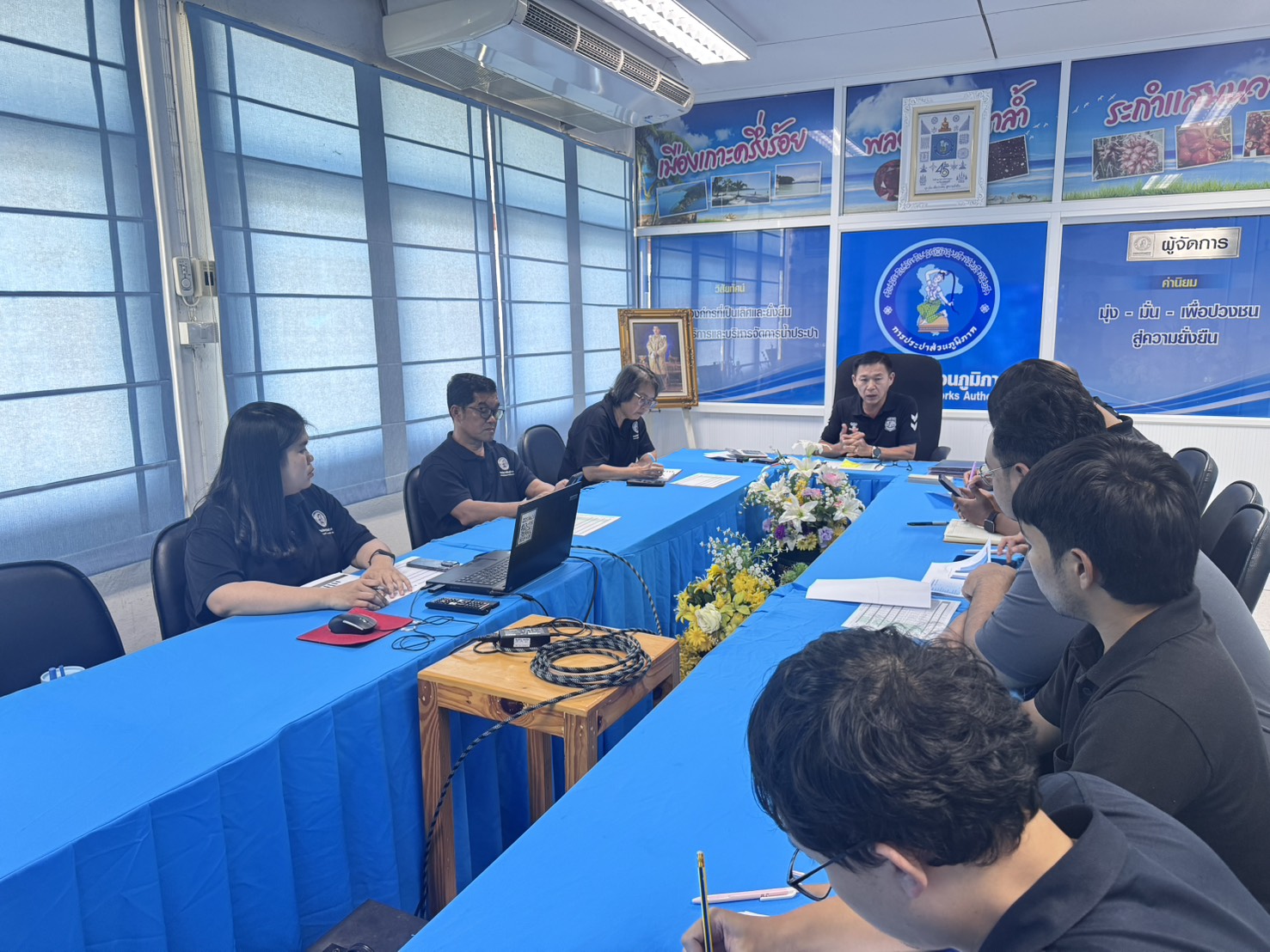 การประปาส่วนภูมิภาคสาขาตราด จัดกิจกรรมประชุม morning talk ครั้งที่ 7/2569