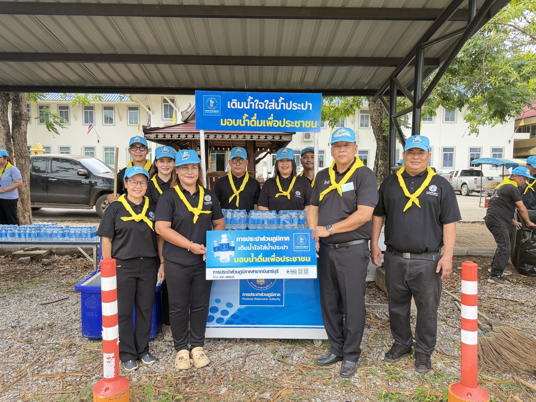 กปภ.สาขากบินทร์บุรี  สนับสนุนน้ำดื่มบรรจุขวดตราสัญลักษณ์ กปภ.  และเข้าร่วมกิจกรรมจิตอาสาพัฒนาเนื่องในโอกาสวันฉัตรมงคล 4 พฤษภาคม 2569
